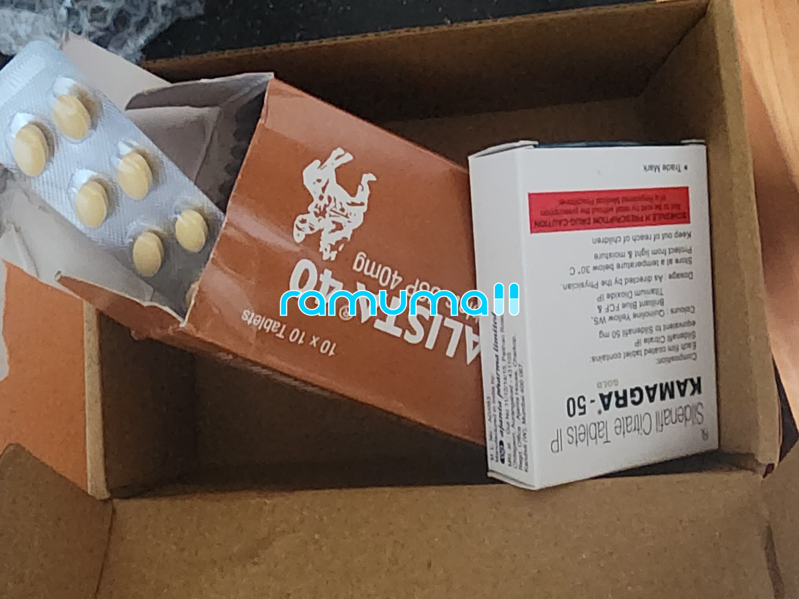 타다라필 비달리스타 40mg 직구 후기