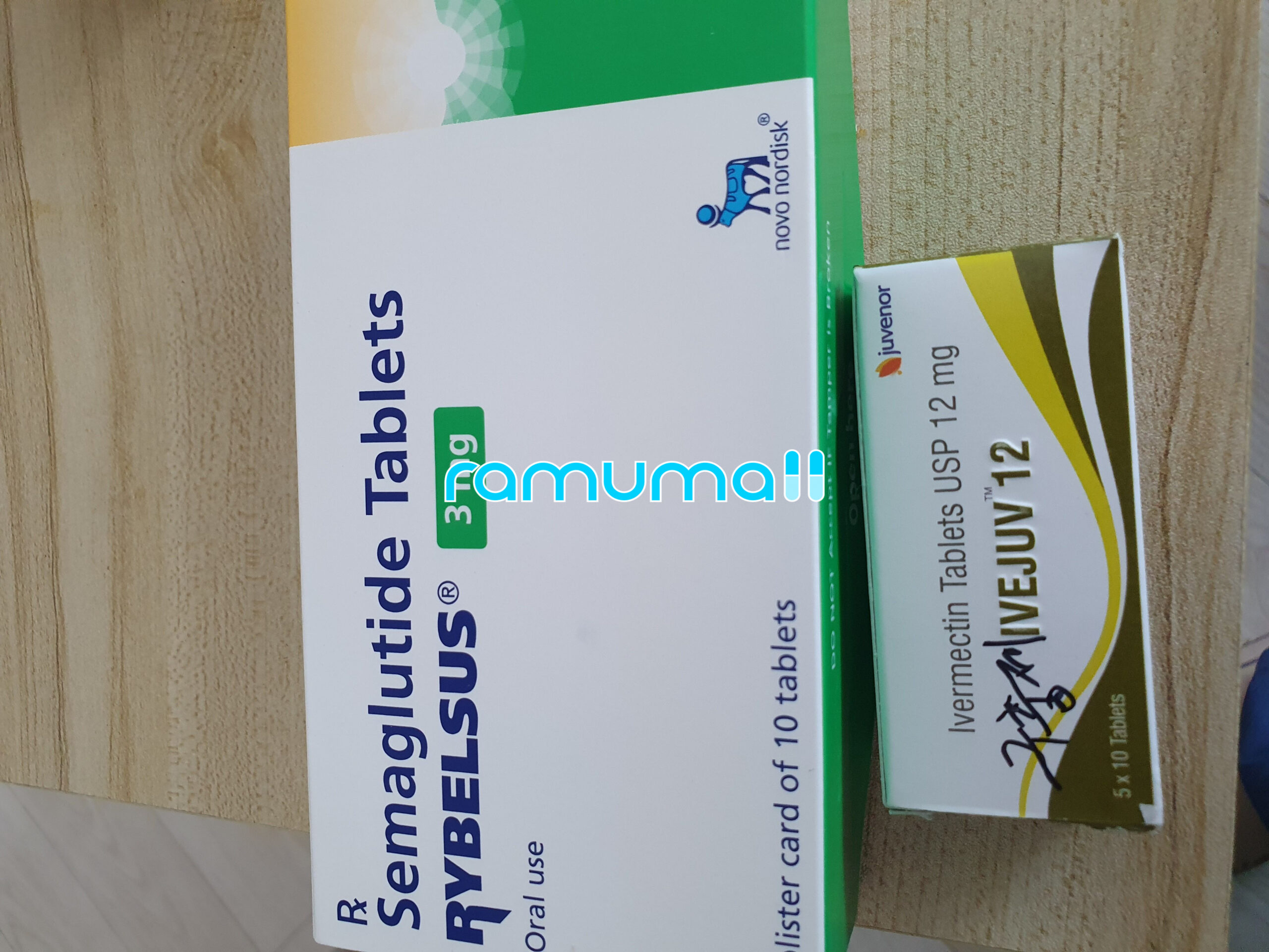 리벨서스 3mg 직구 후기