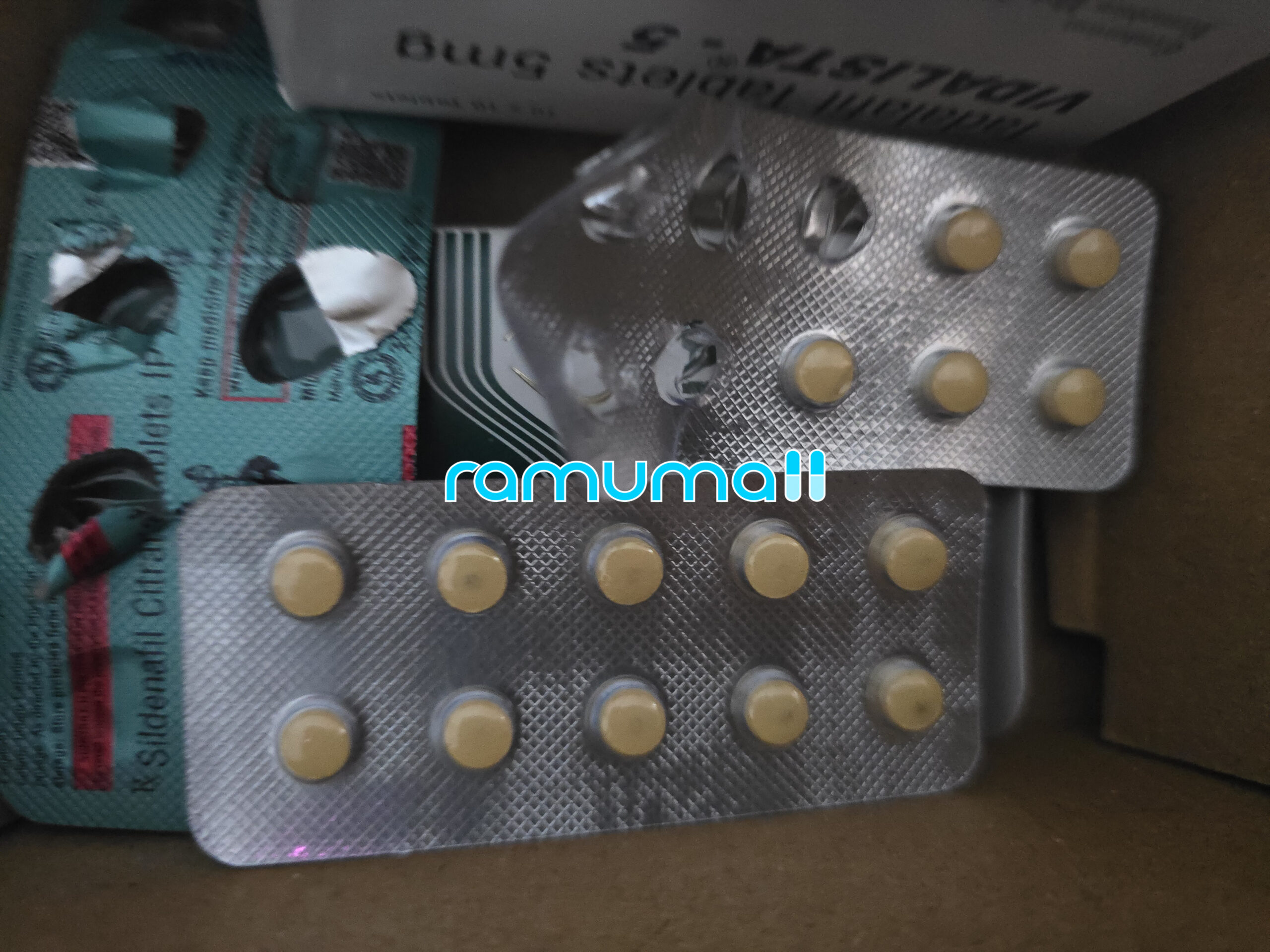 비달리스타 5mg 직구 후기