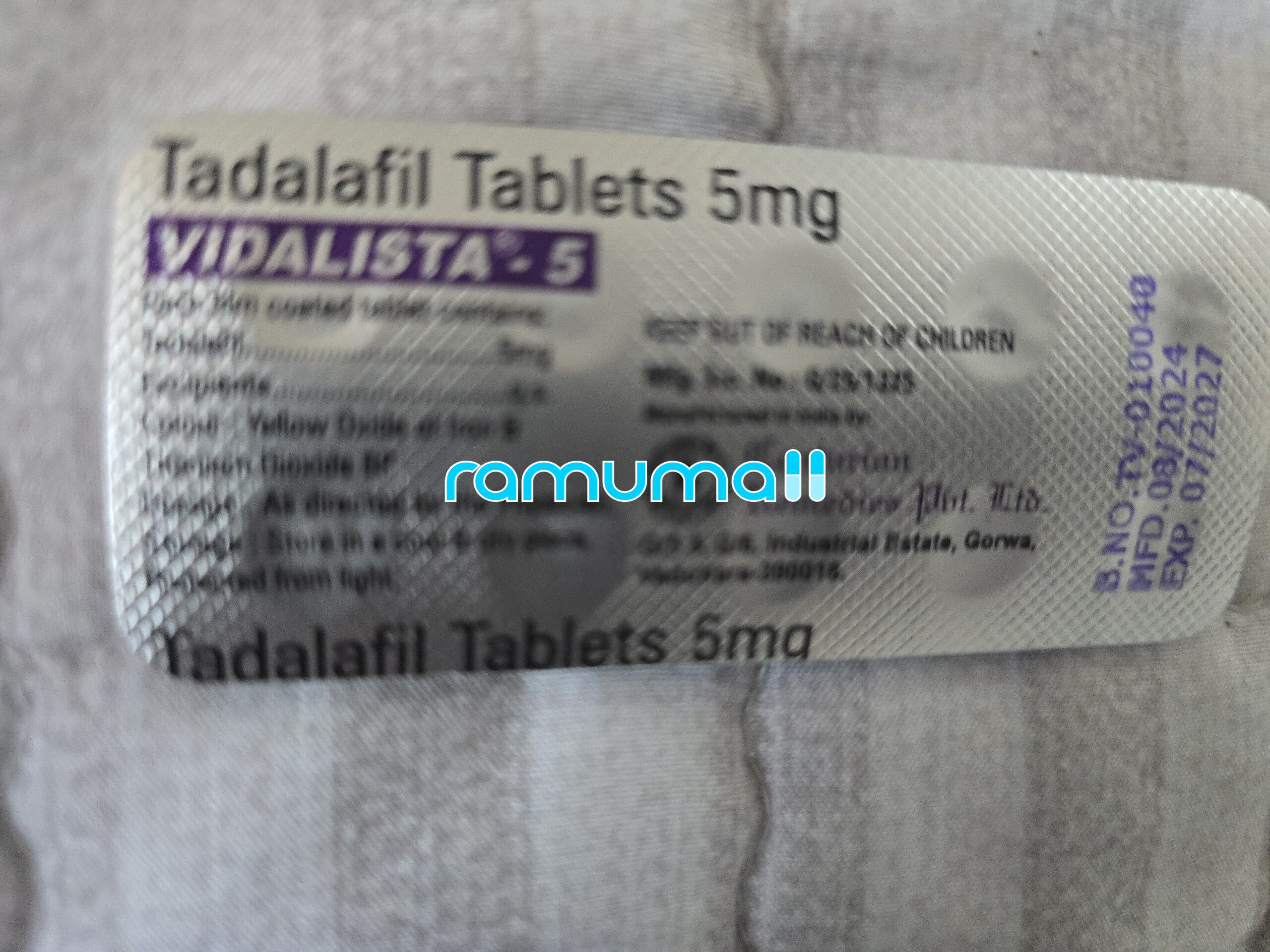 비달리스타 5mg 직구 후기
