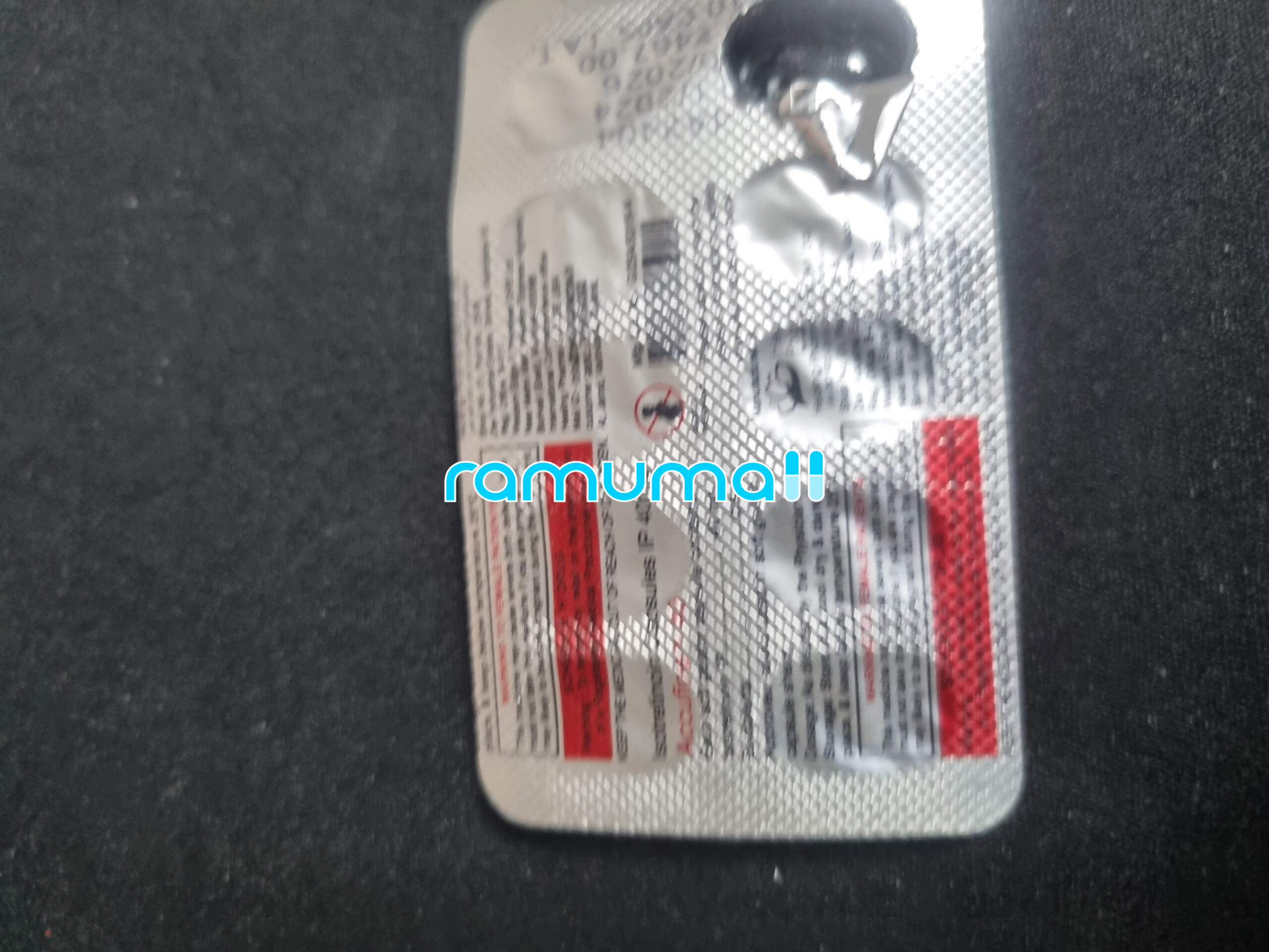 아큐파인  (이소트레티노인)40mg 직구 후기