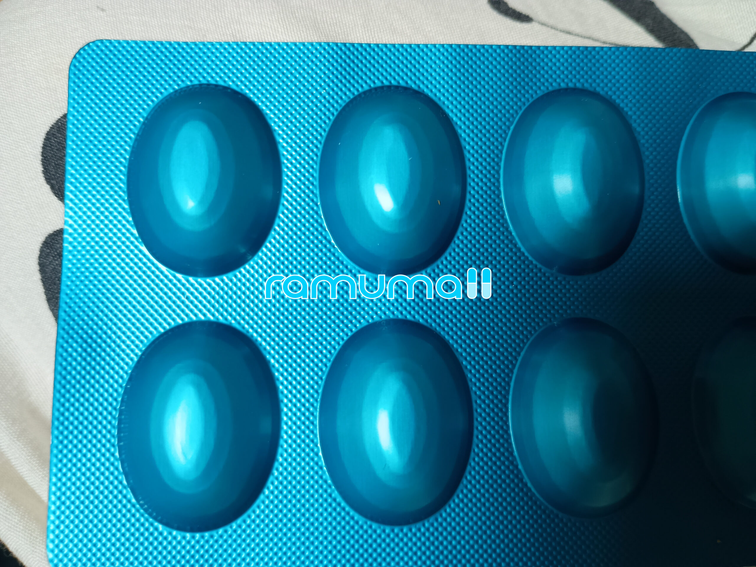 리벨서스 14mg 직구 후기