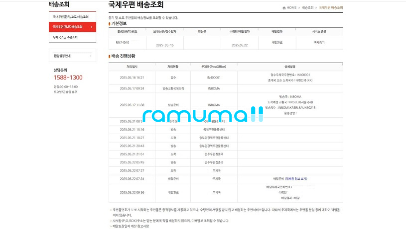 아보다트 두타놀 500정 직구 후기