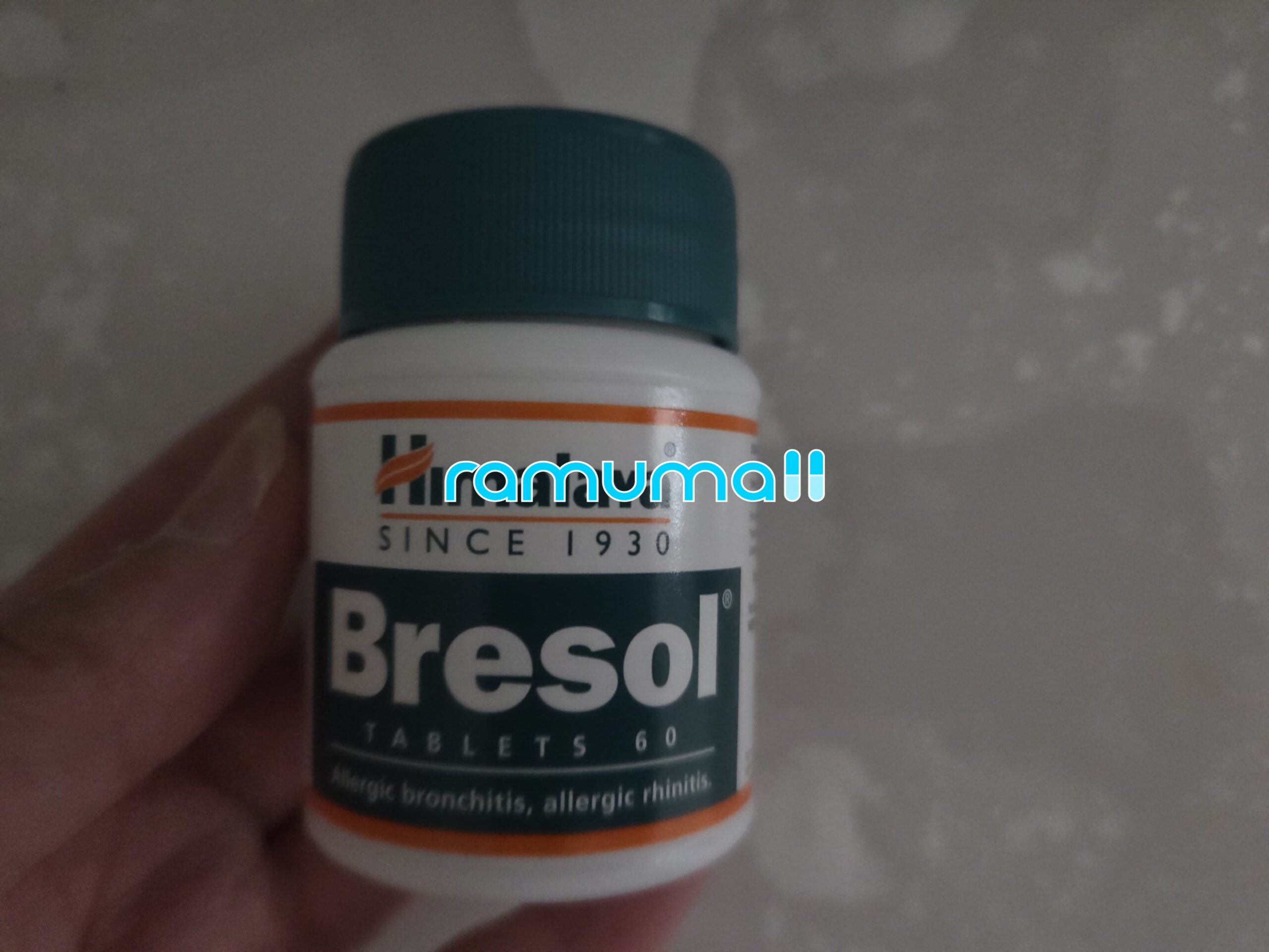 주프라지 JUPRAZI 600mg 직구 후기