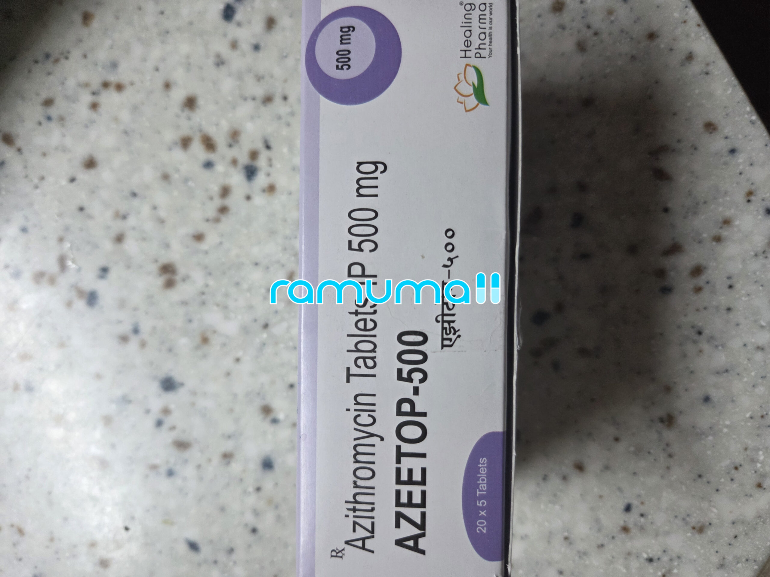 아지탑 (아지트로마이신 Azithromycin 500mg) 직구 후기