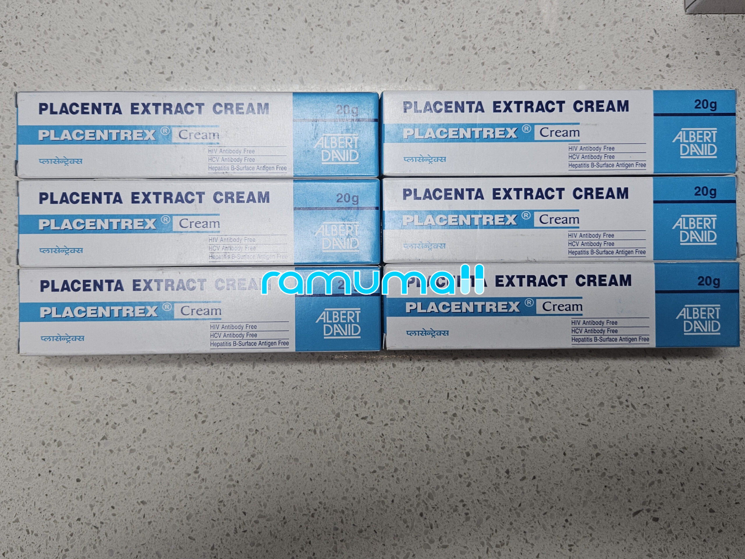 테반크림 플라센트렉스 크림 20g 직구 후기