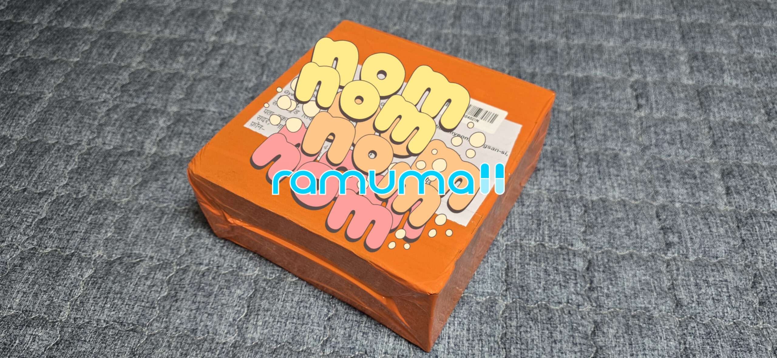 실데나필 센포스100mg 직구 후기