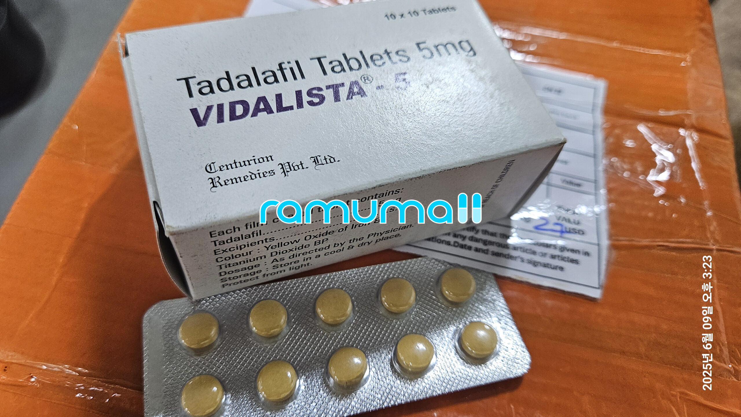 비달리스타 5mg 직구 후기