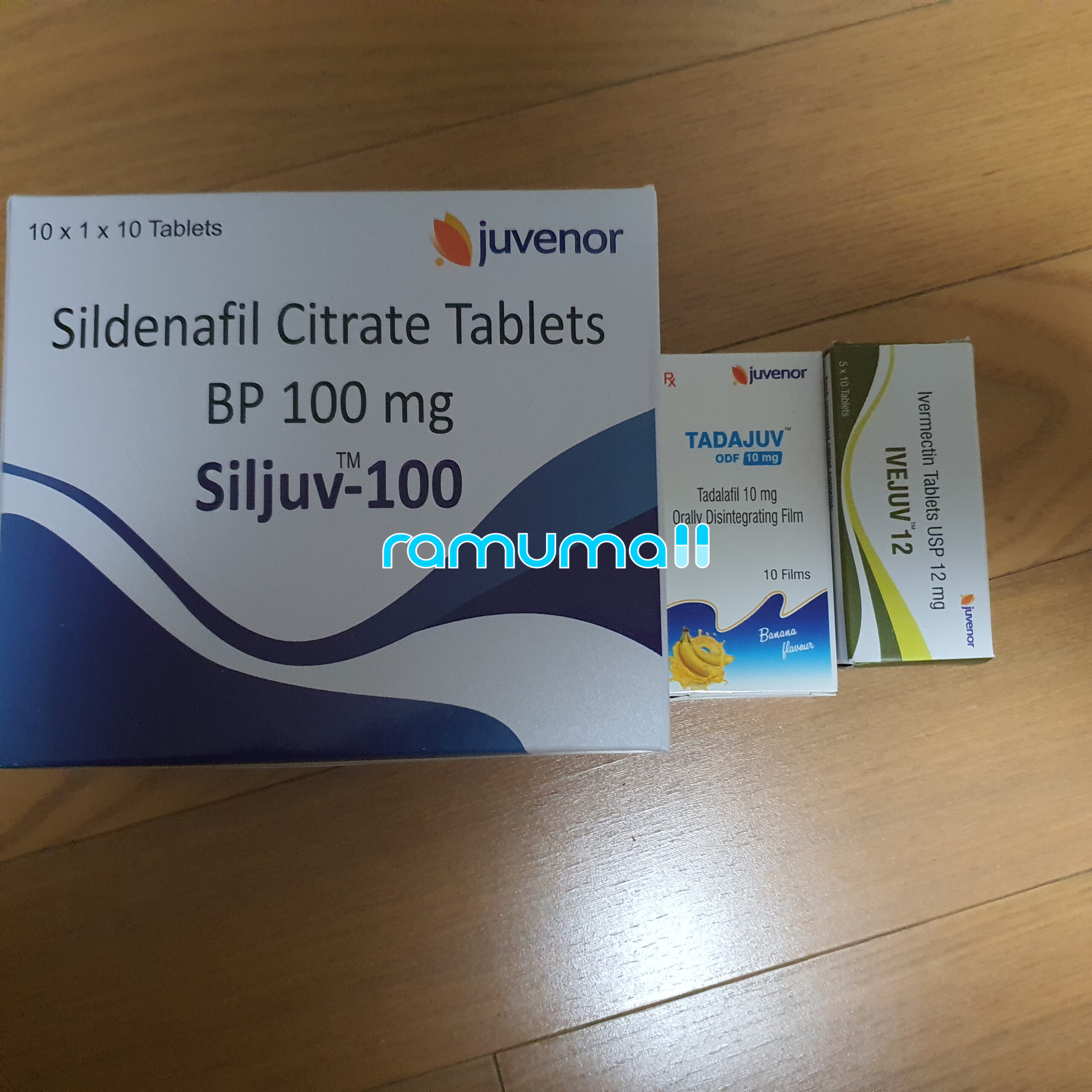 실주브100mg 직구 후기