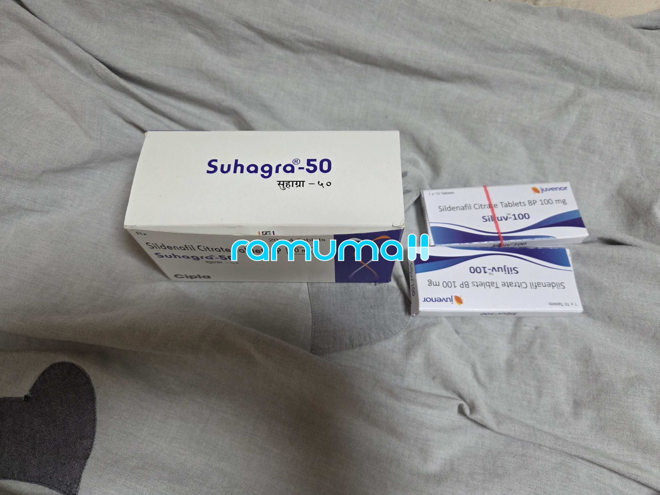 수하그라50mg 직구 후기