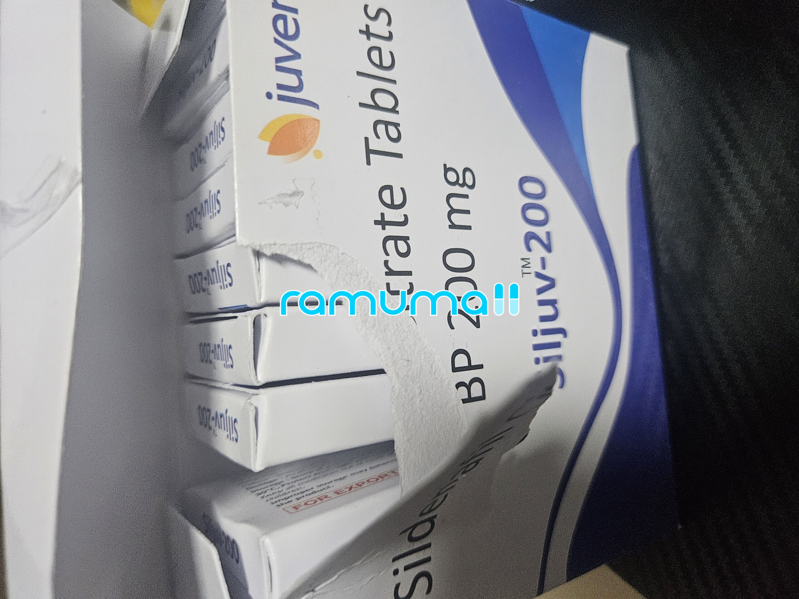 실주브200mg 직구 후기