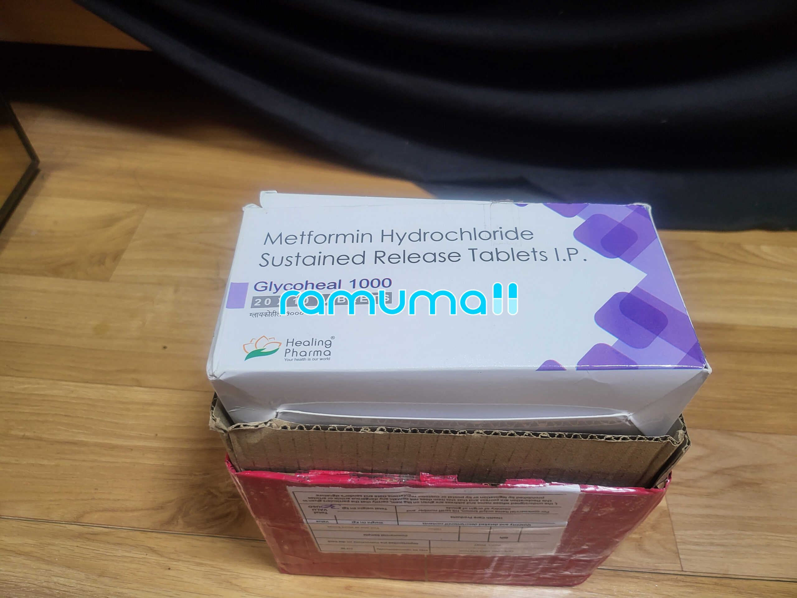 메트포르민 글리코힐 (메트로포민 Metformin 1000mg) 직구 후기