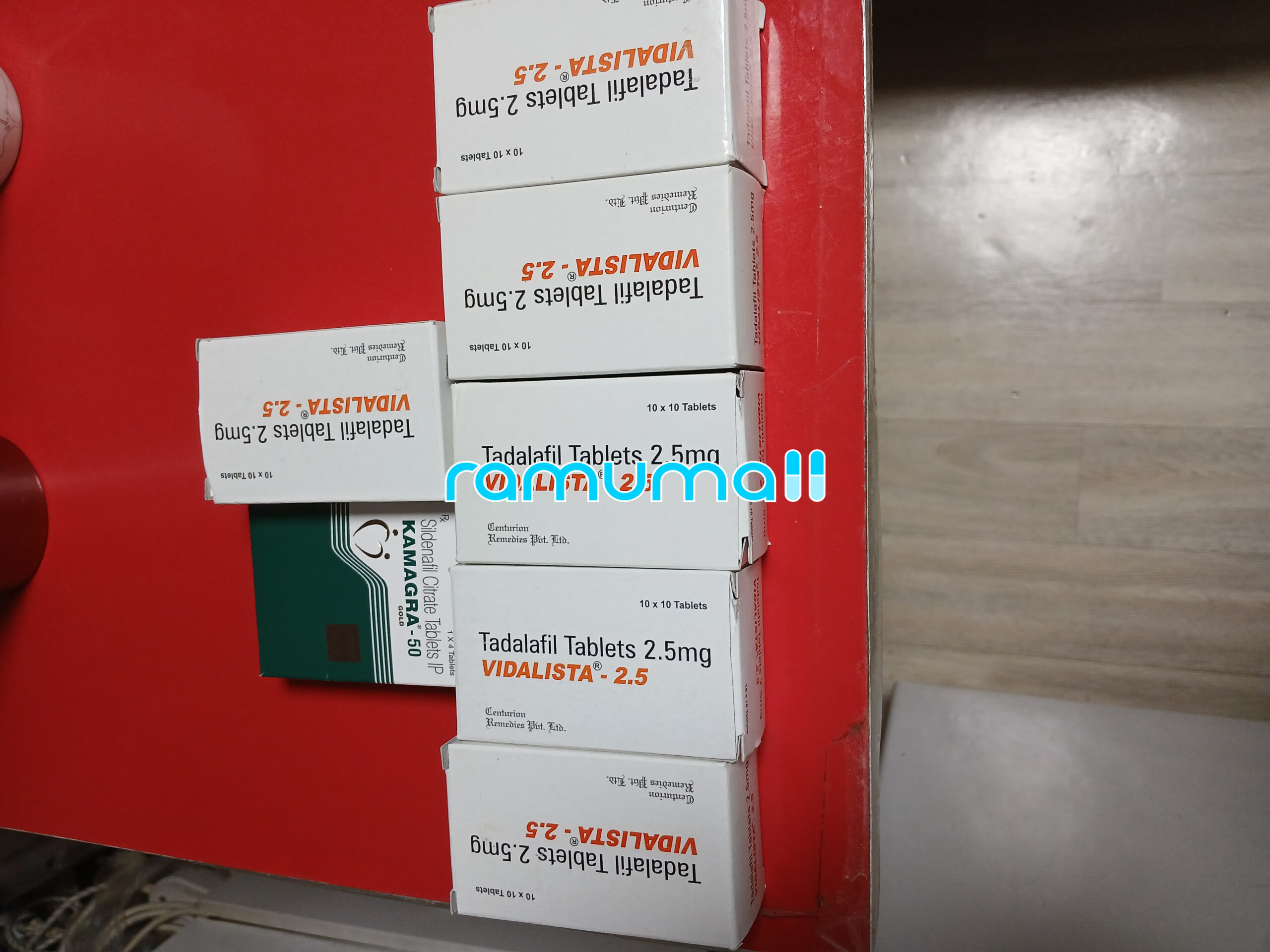 비달리스타 2.5mg 직구 후기