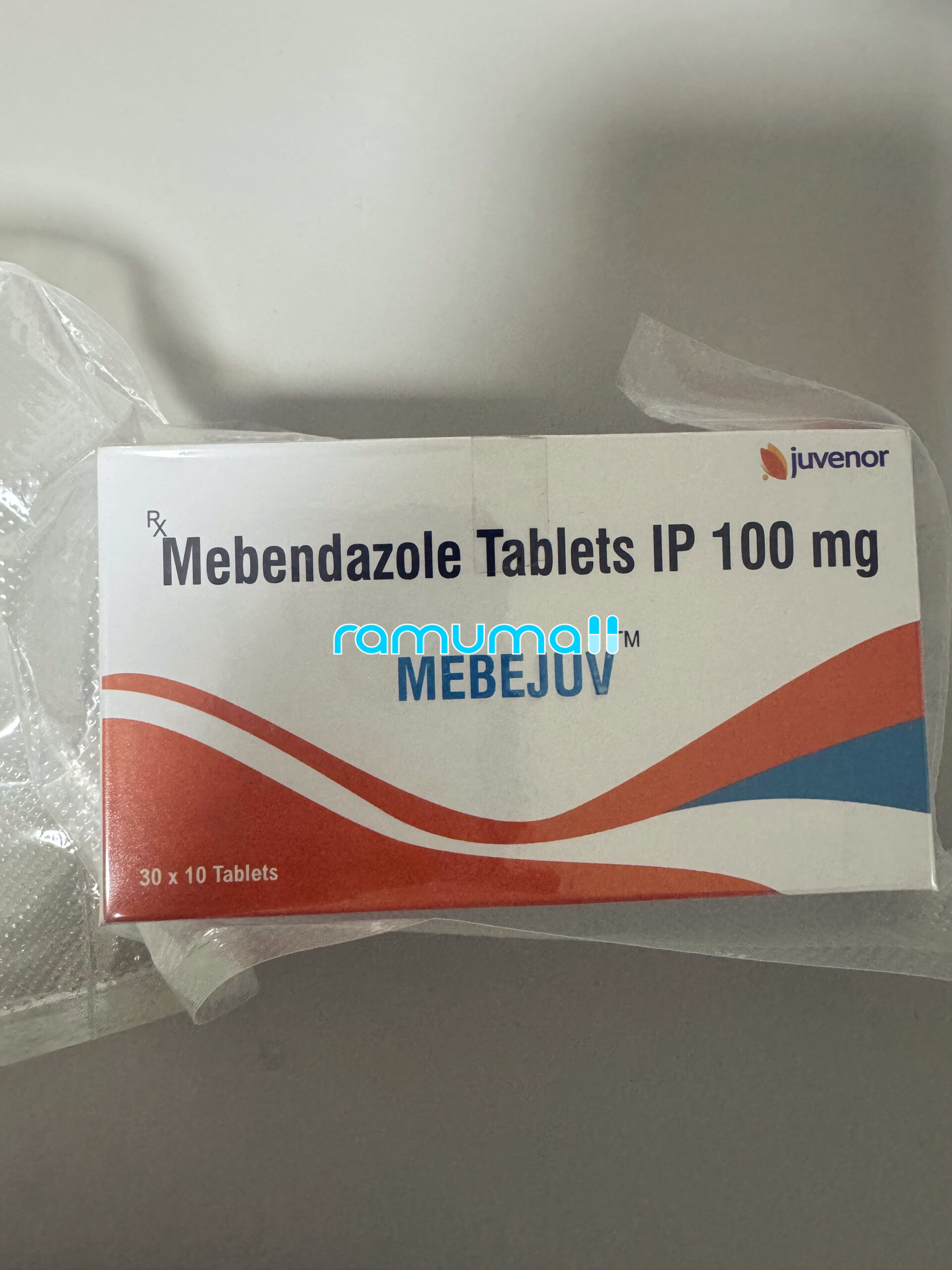 메벤다졸 메베주브 100mg 직구 후기