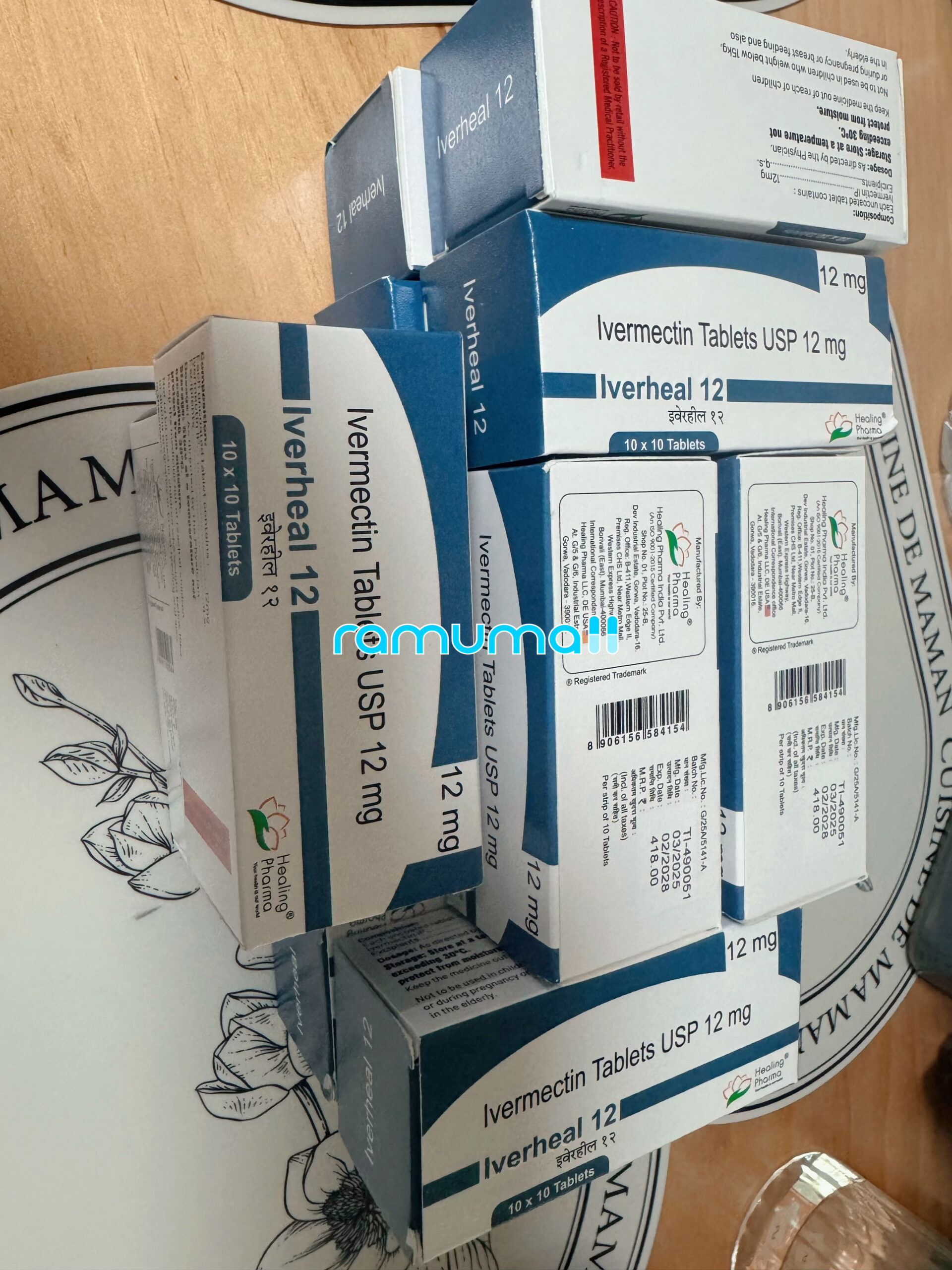 이버멕틴 이버힐(이버멕틴ivermectin 12mg) 직구 후기