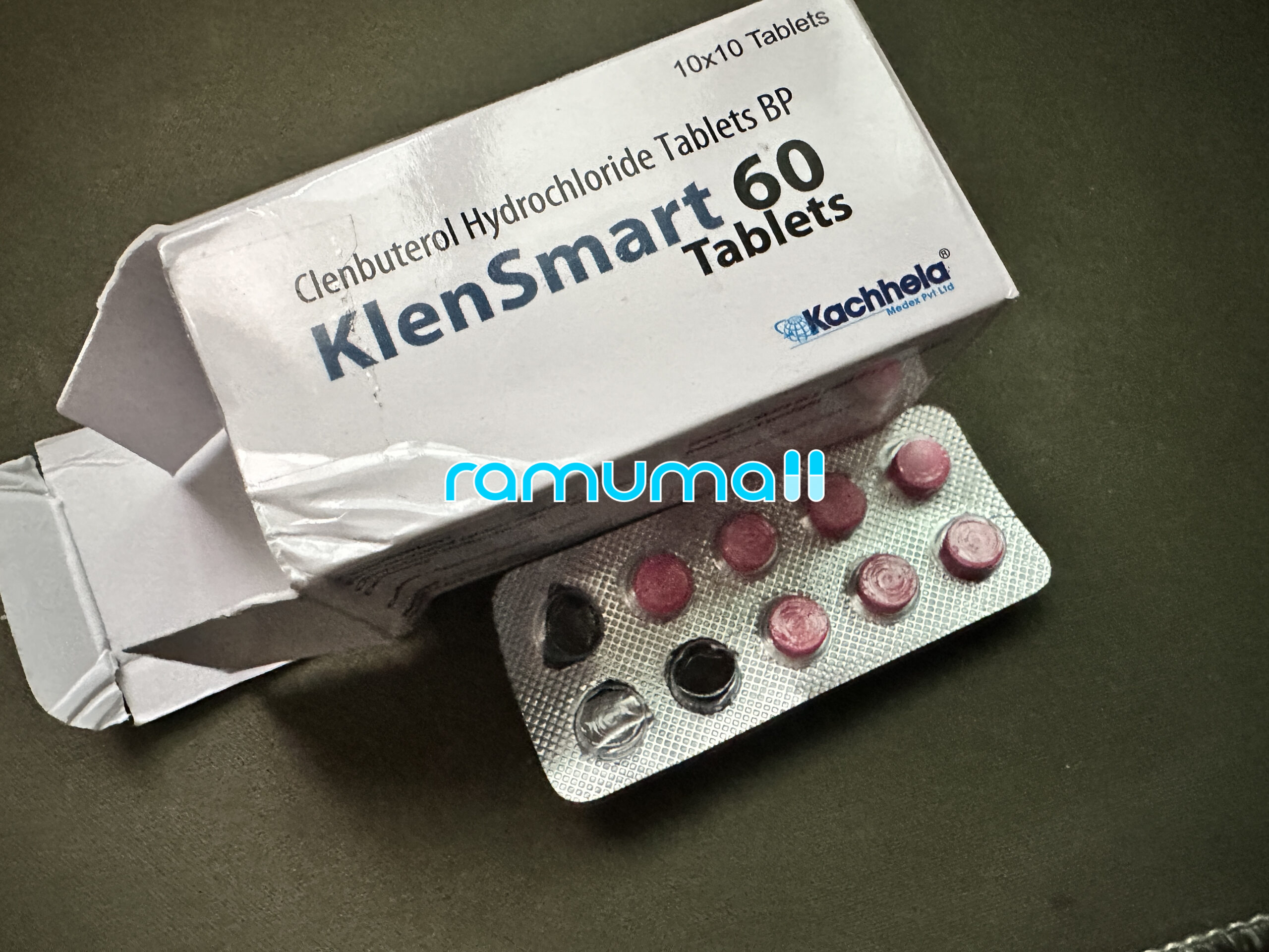 클렌스마트 60 ( 클렌부테롤 60mcg ) 직구 후기