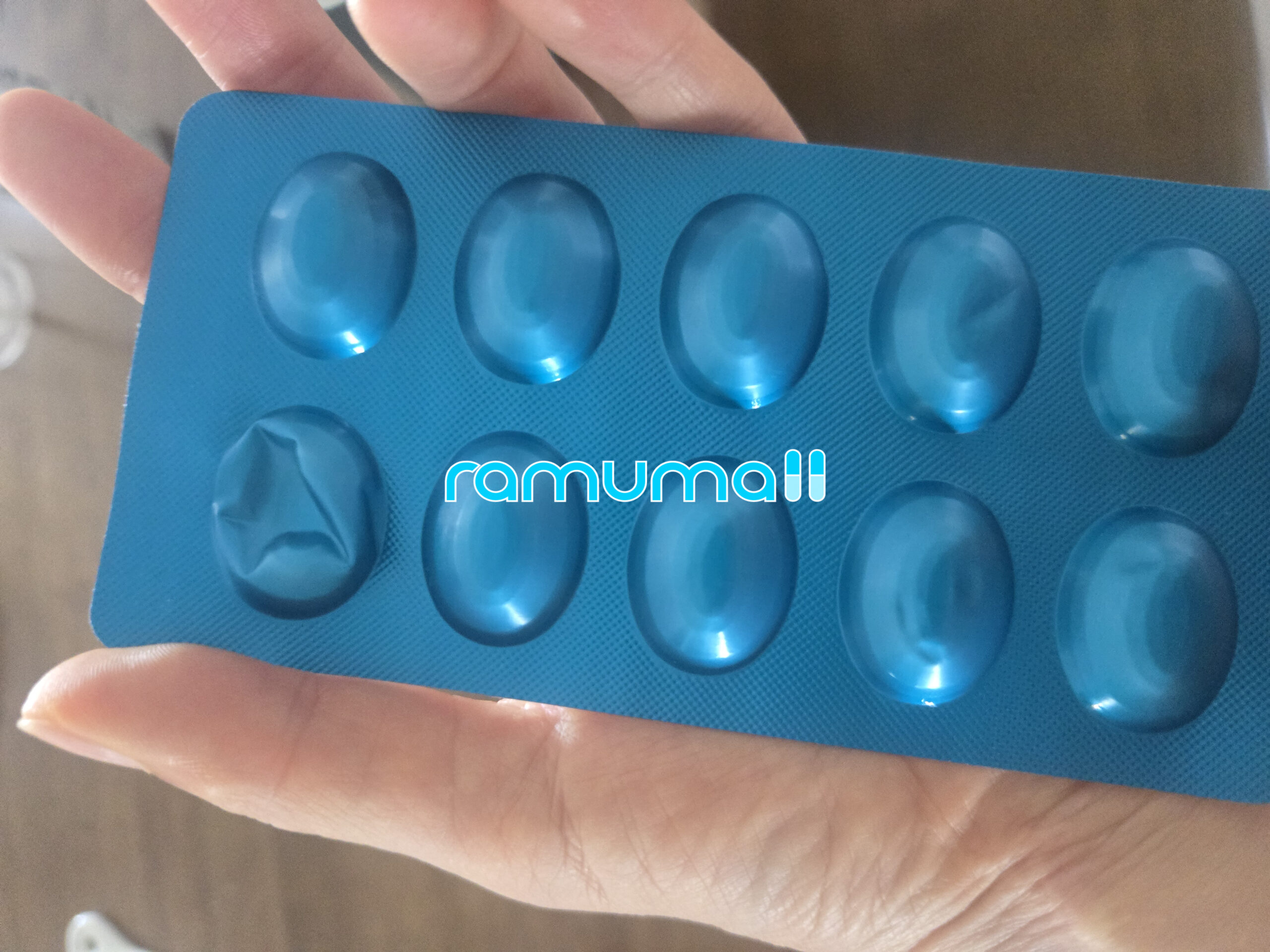 리벨서스 14mg 직구 후기