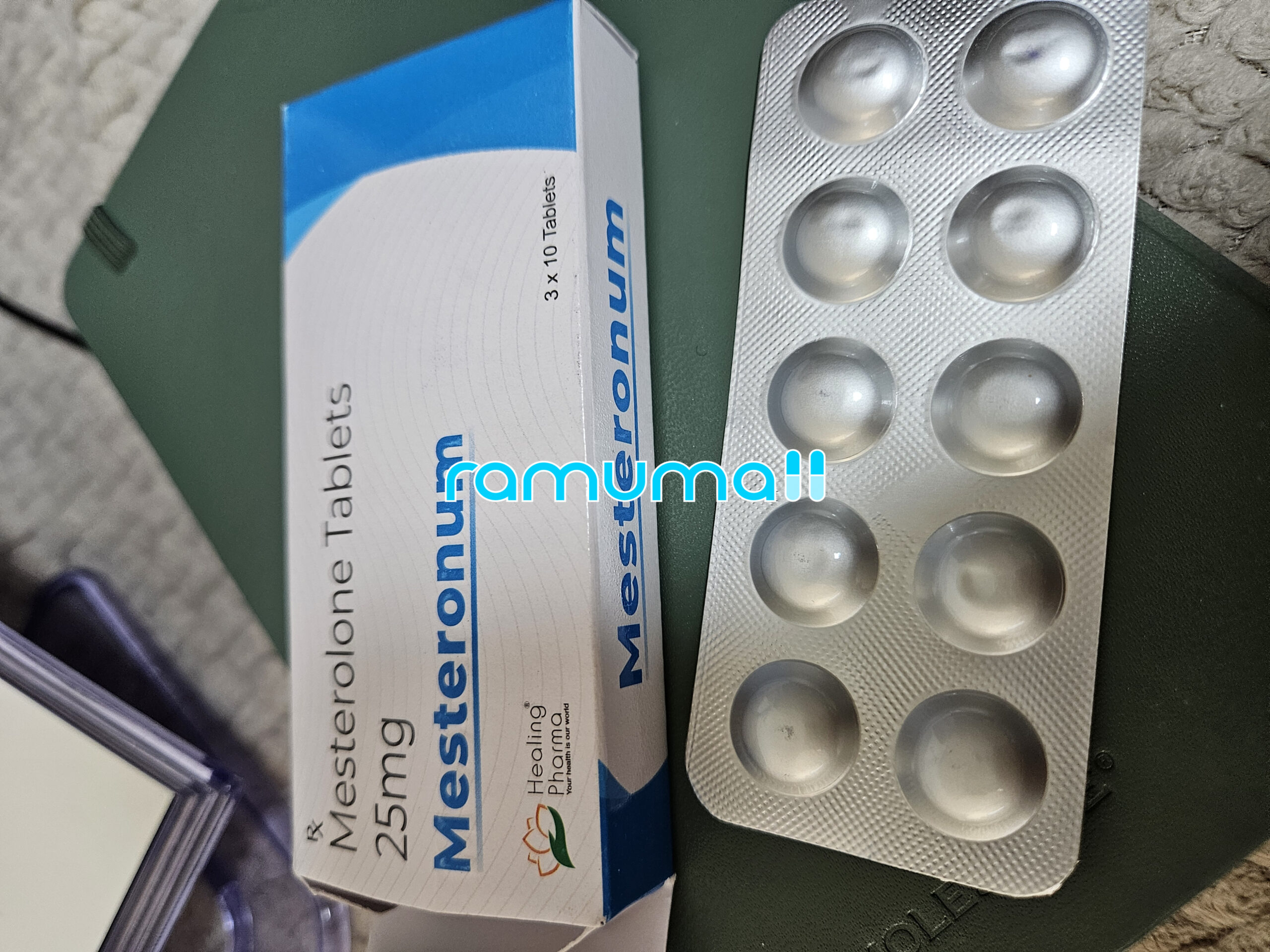메스테로넘 ( 메스테롤론 25mg ) 직구 후기