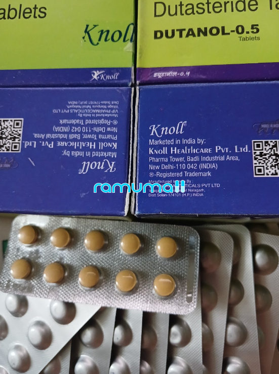 아보다트 두타놀 500정 직구 후기