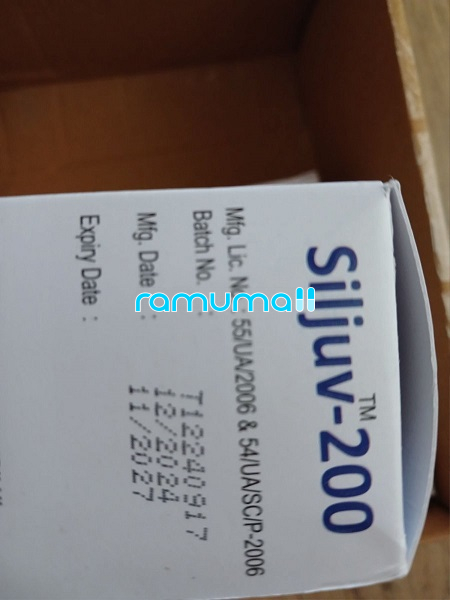 실주브200mg 직구 후기
