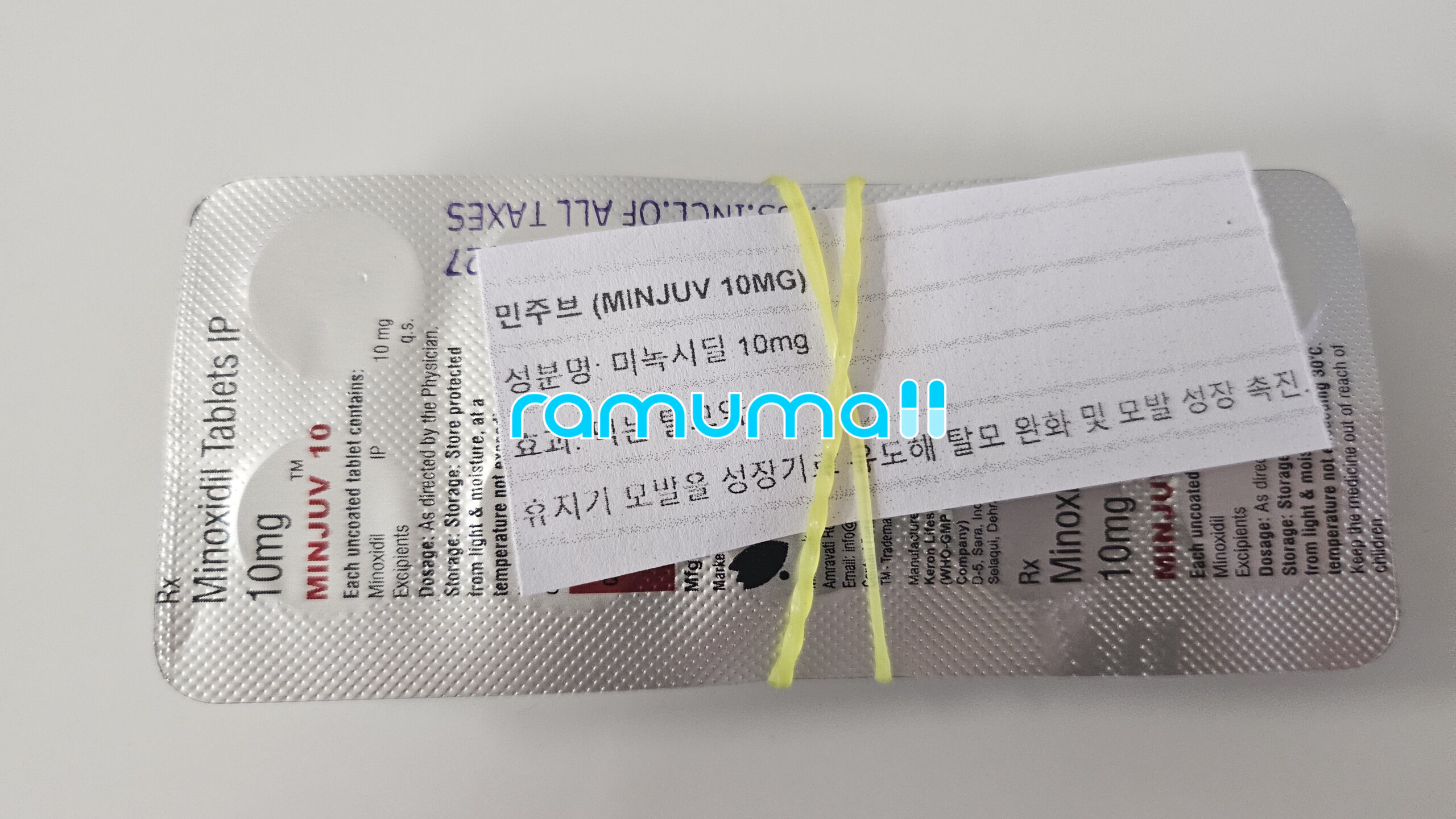 에프페시아 직구 후기