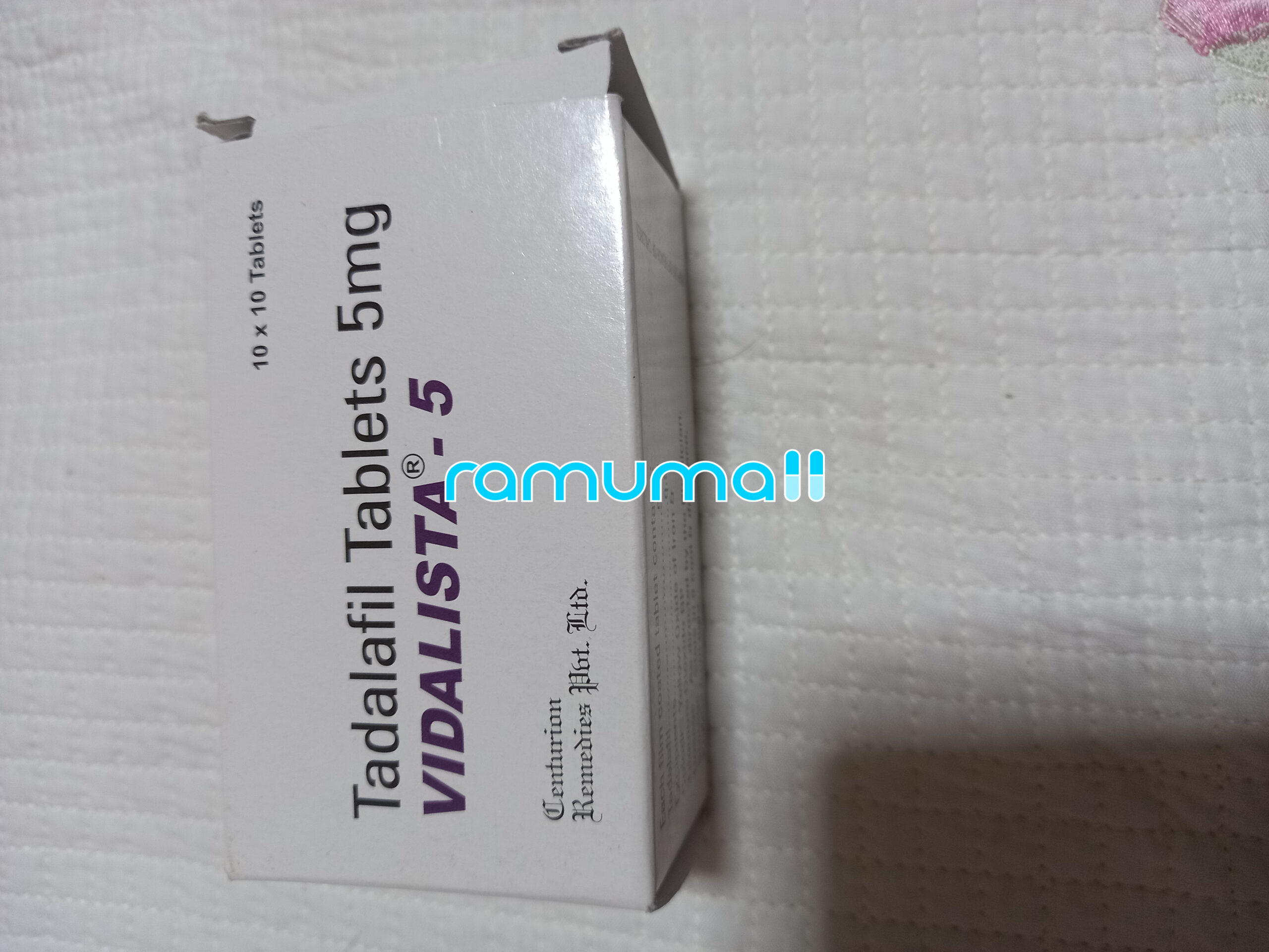 타스틸리아 10mg (타다라필 Tadalafil 10mg) 직구 후기