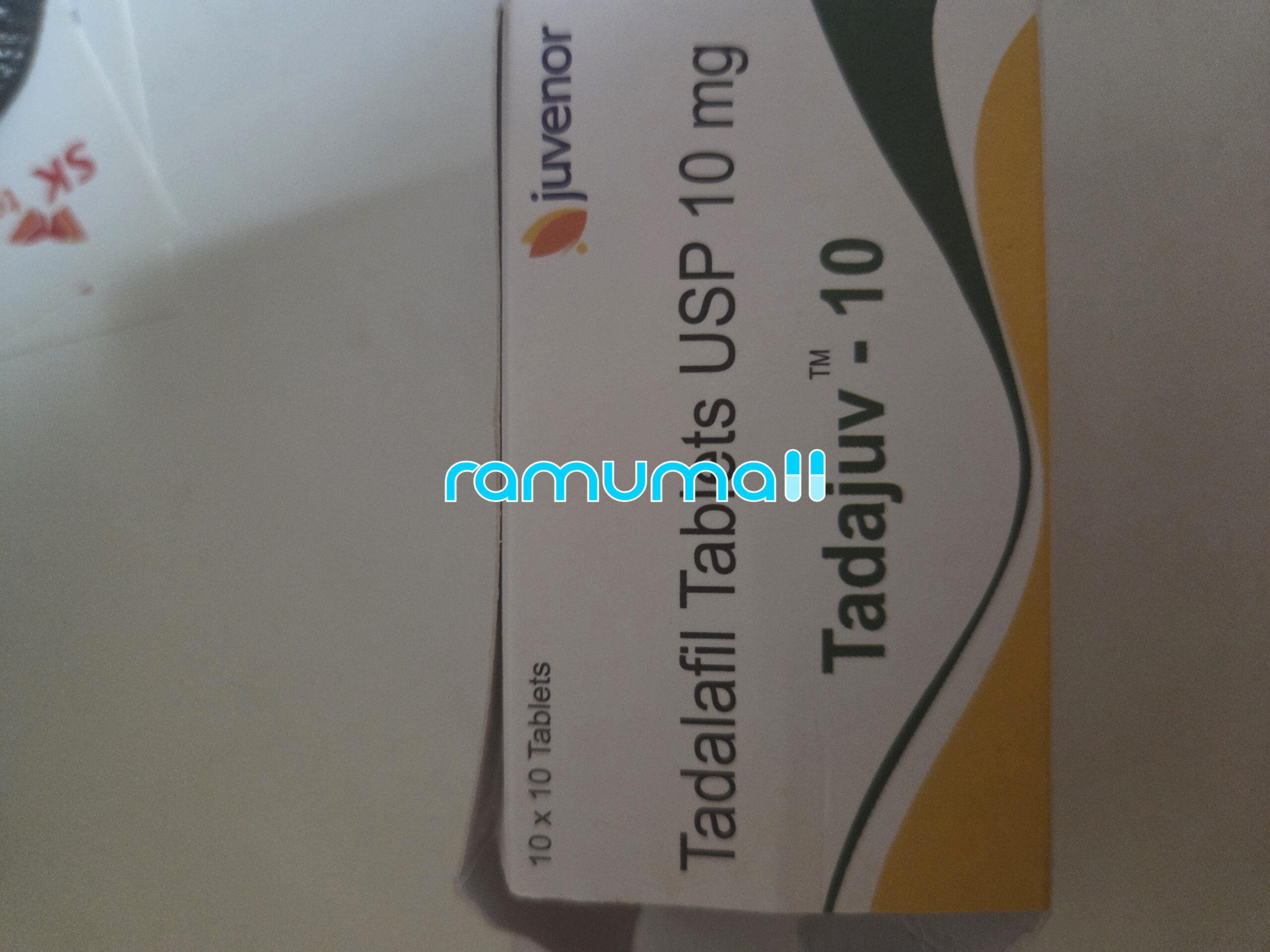 타다주브 10mg 직구 후기