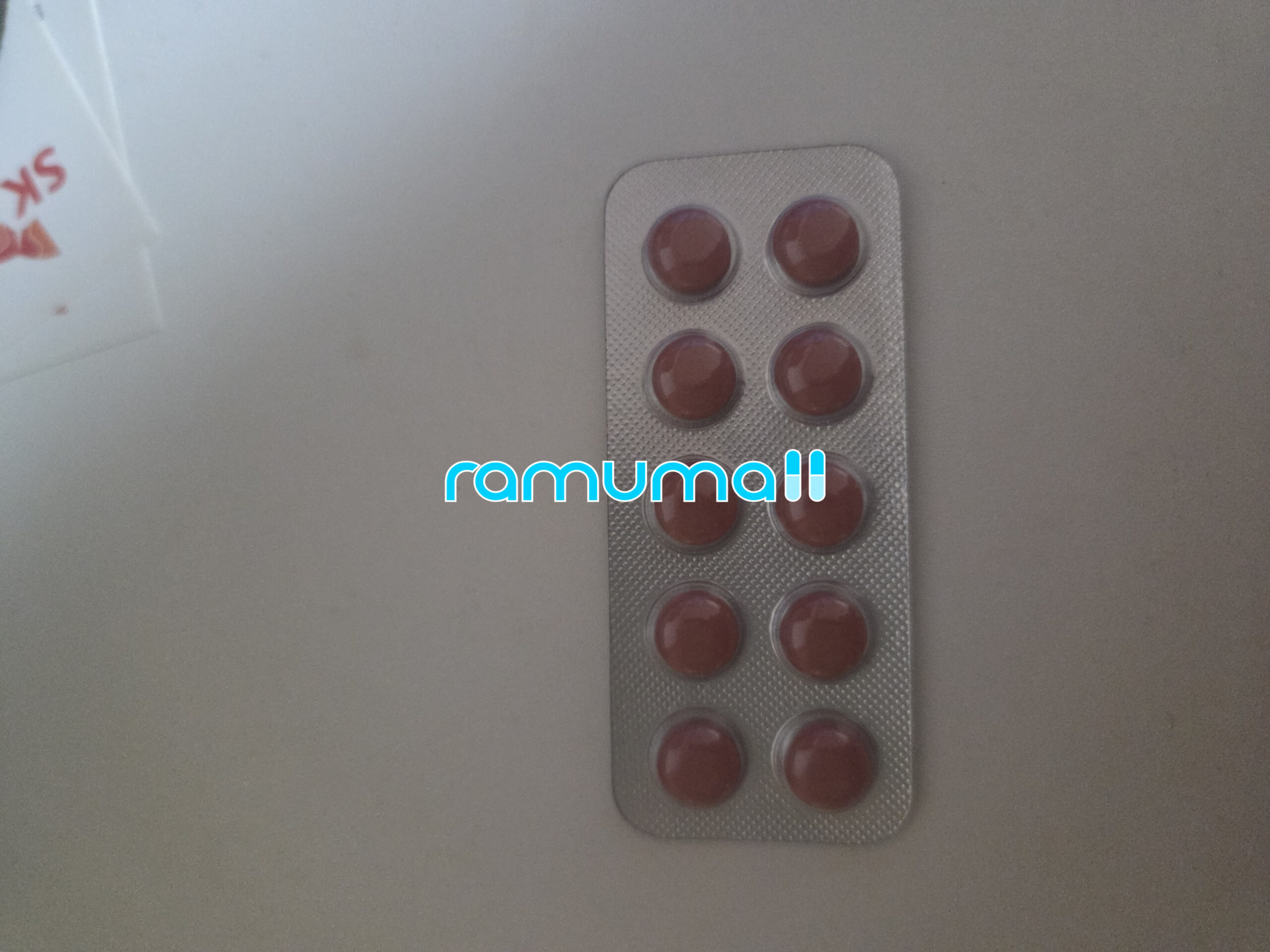 타다주브 10mg 직구 후기