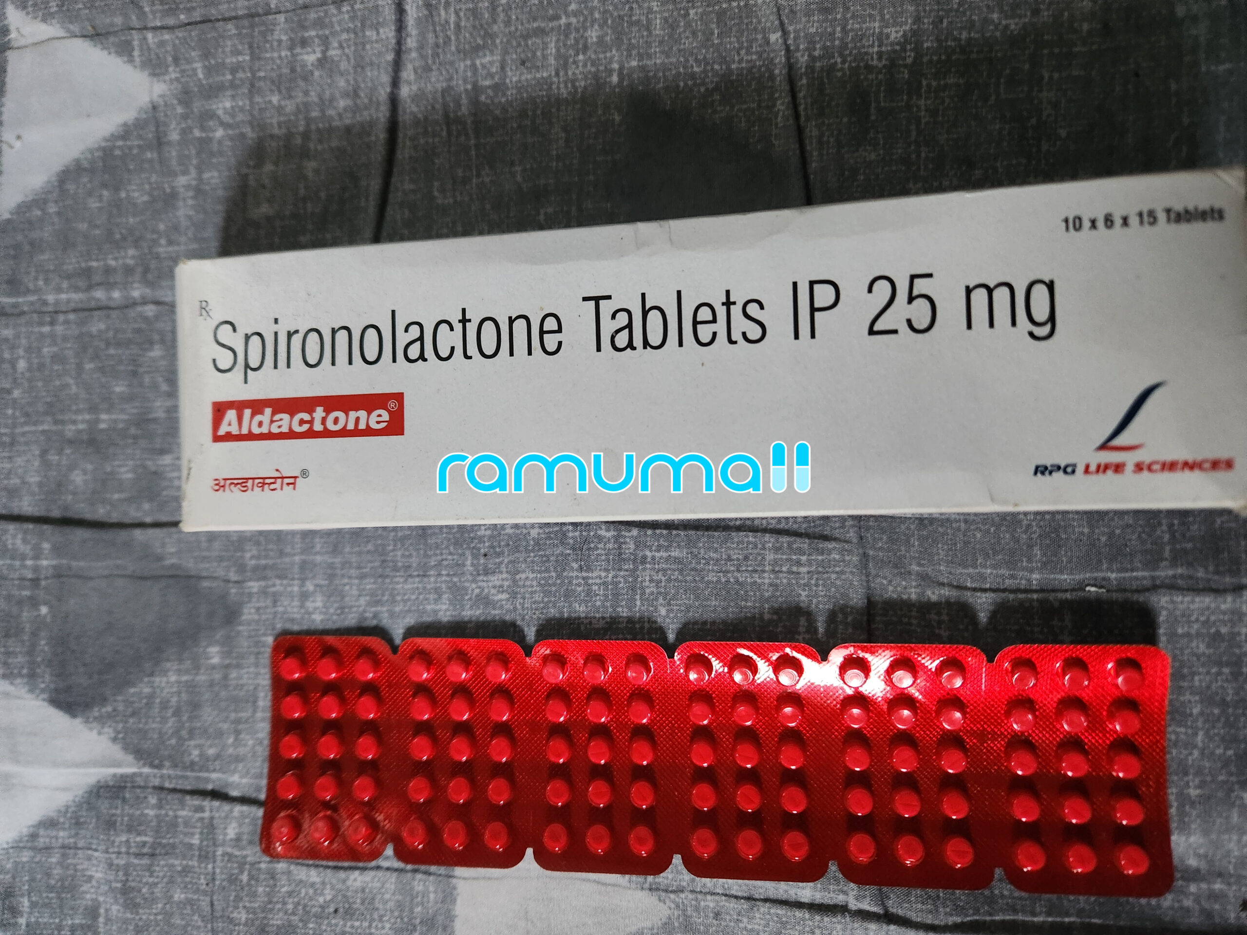 알닥톤 (스피로노락톤) 25mg 직구 후기