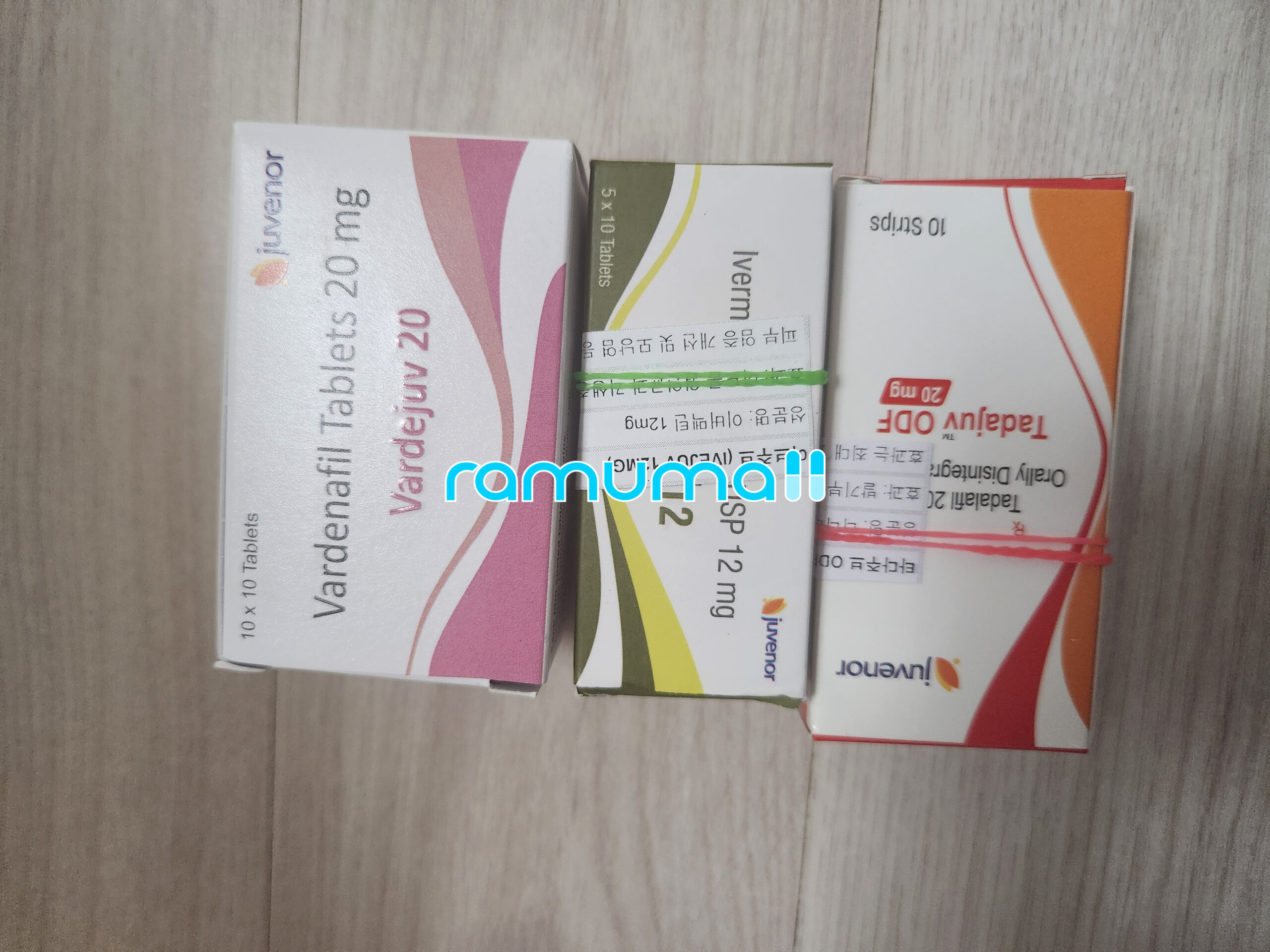 바데나필 바데주브 20mg 직구 후기