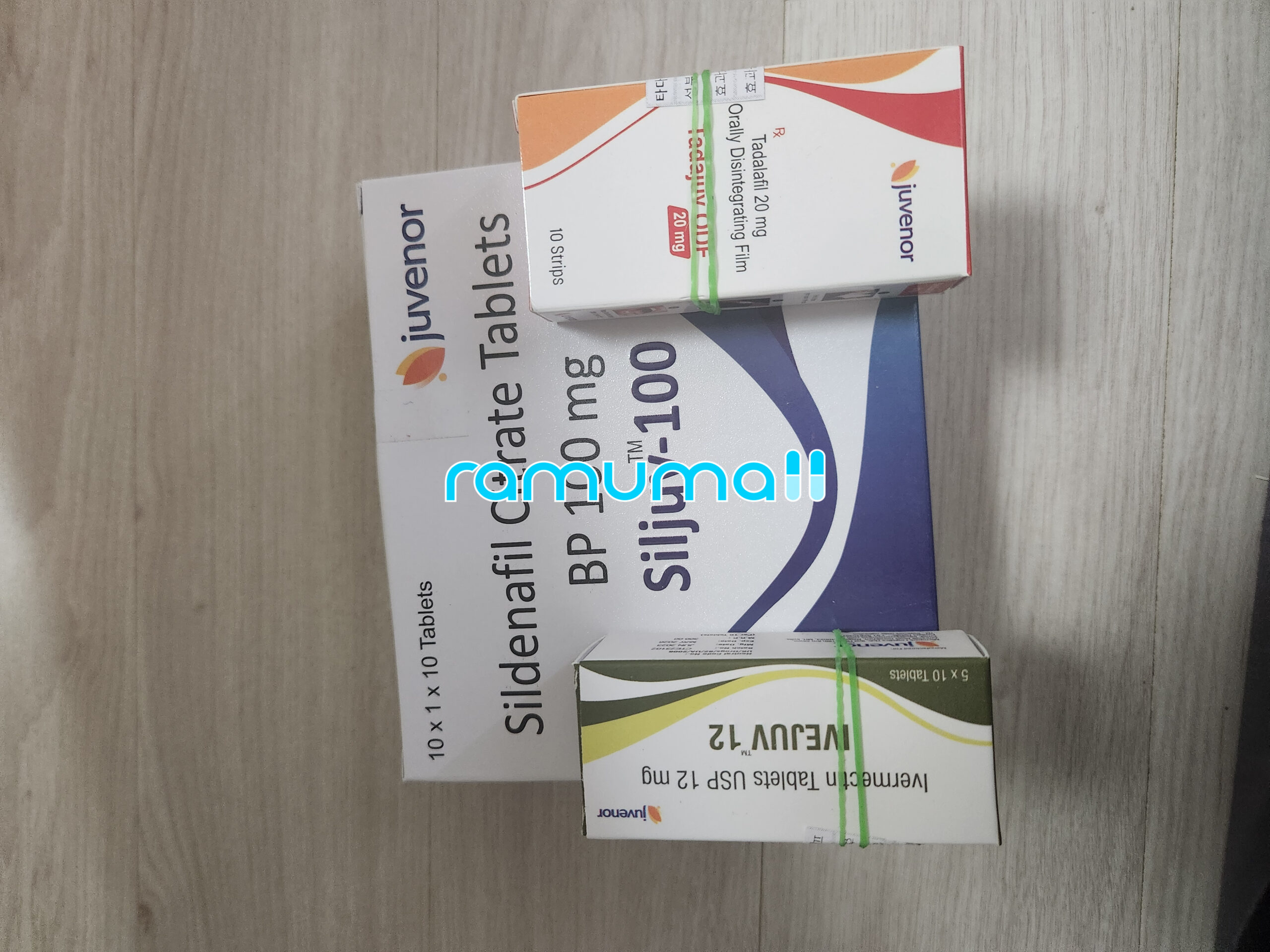 실주브100mg 직구 후기