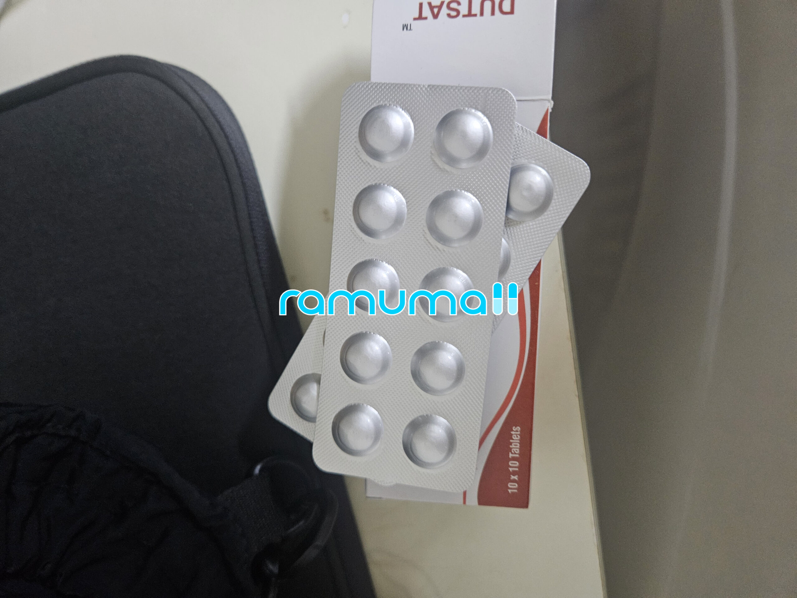 아보다트 두사트 직구 후기