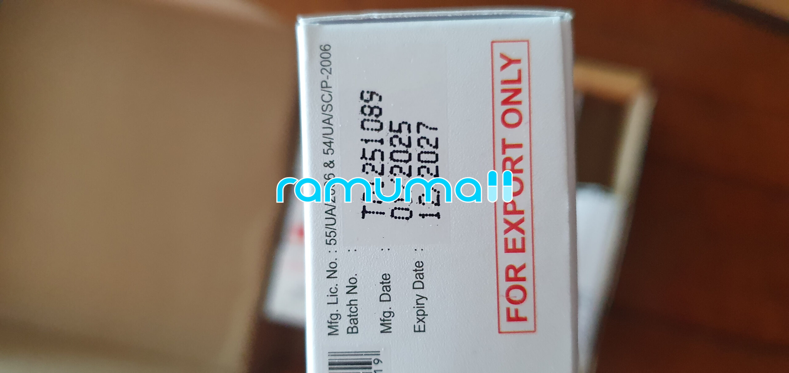 핀주브 직구 후기