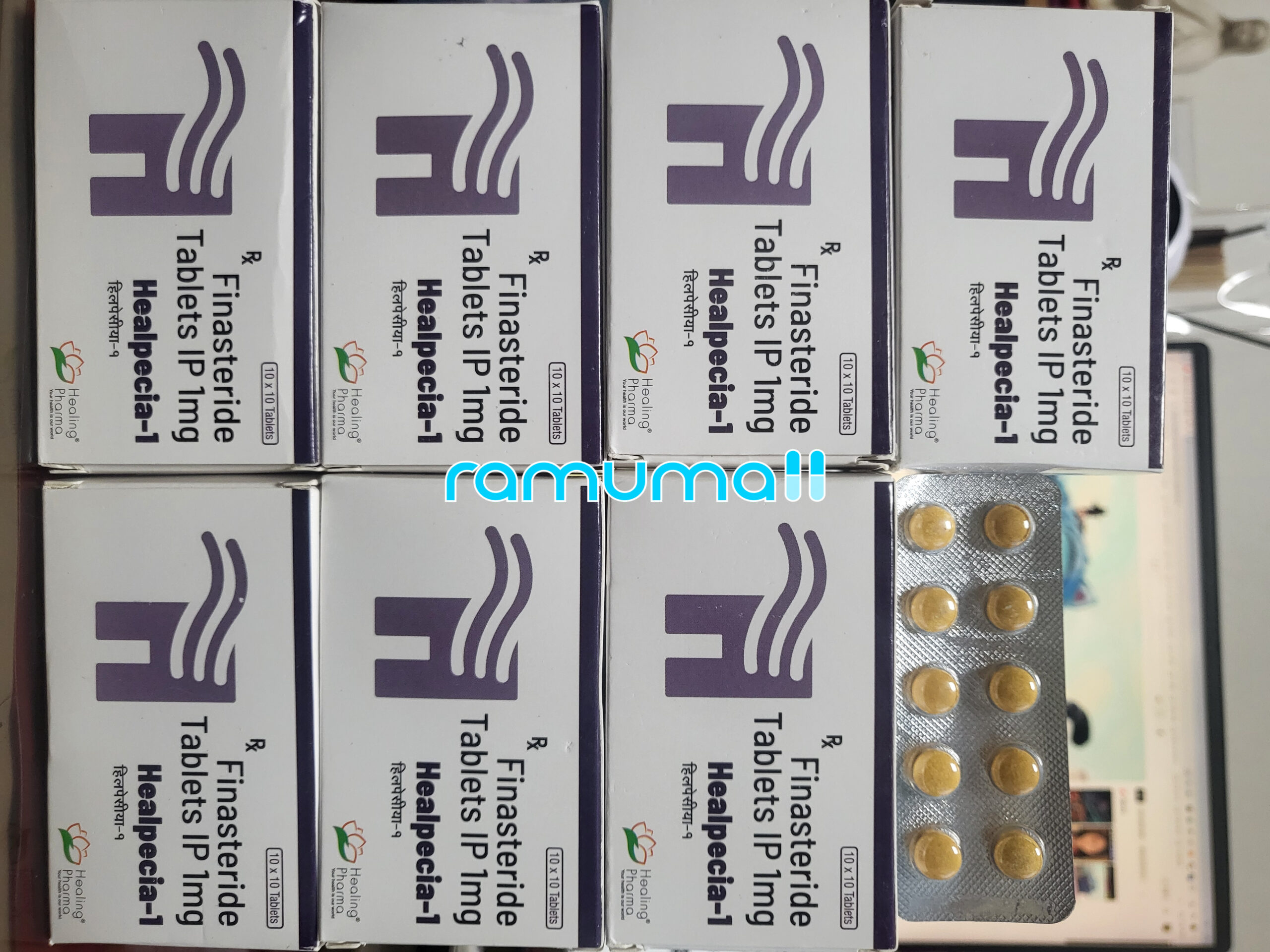 힐페시아 1mg 700정 직구 후기