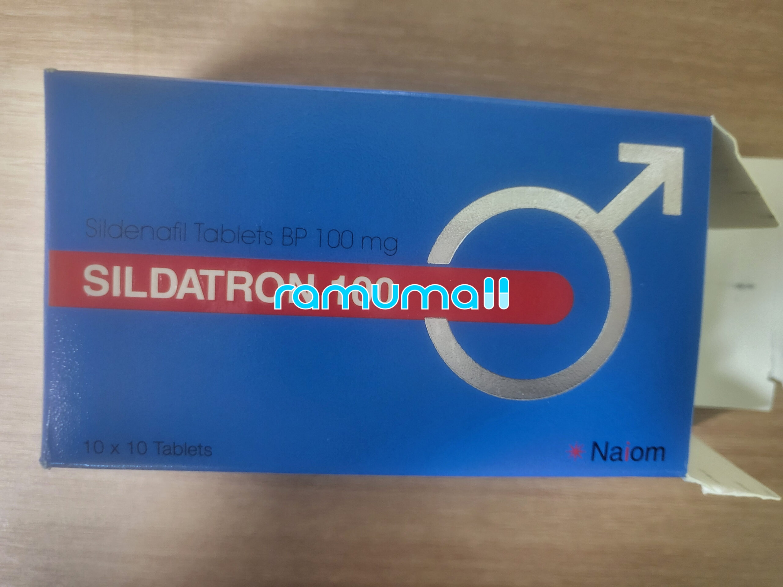 실다트론 100mg (실데나필 100mg ) 직구 후기