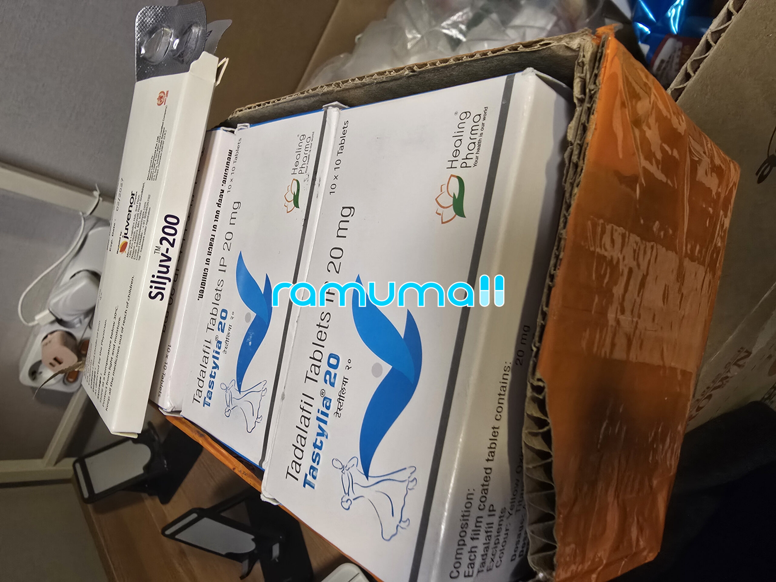 타스틸리아 20mg (타다라필 Tadalafil 20mg) 직구 후기
