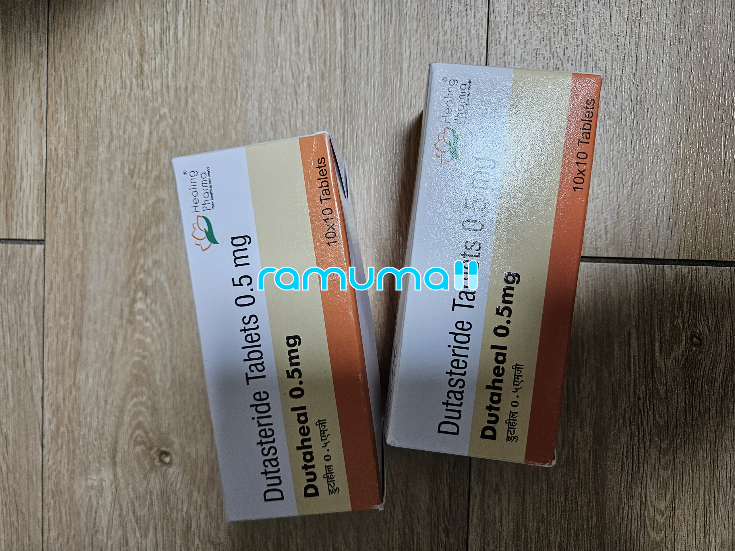 두타힐 (아보다트 제네릭 0.5mg) 직구 후기