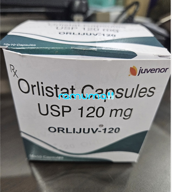 오르리스타트 올리주브 120mg (제니칼) 직구 후기