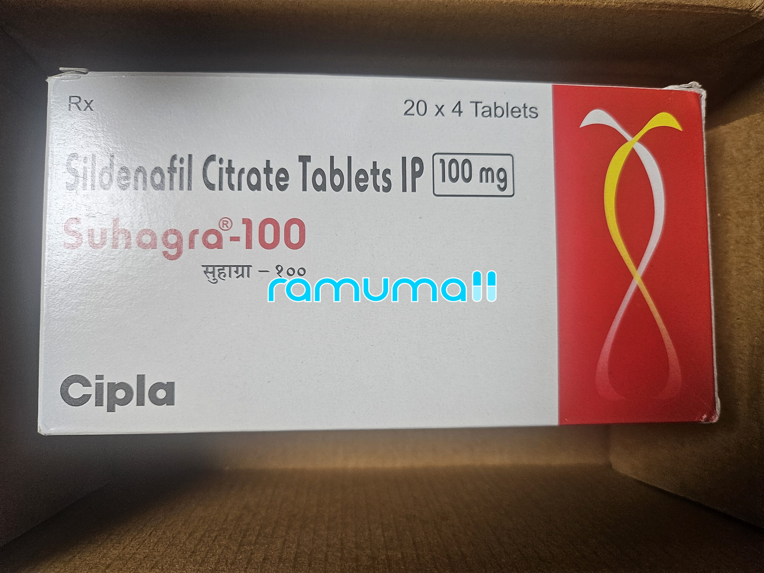 수하그라100mg 직구 후기