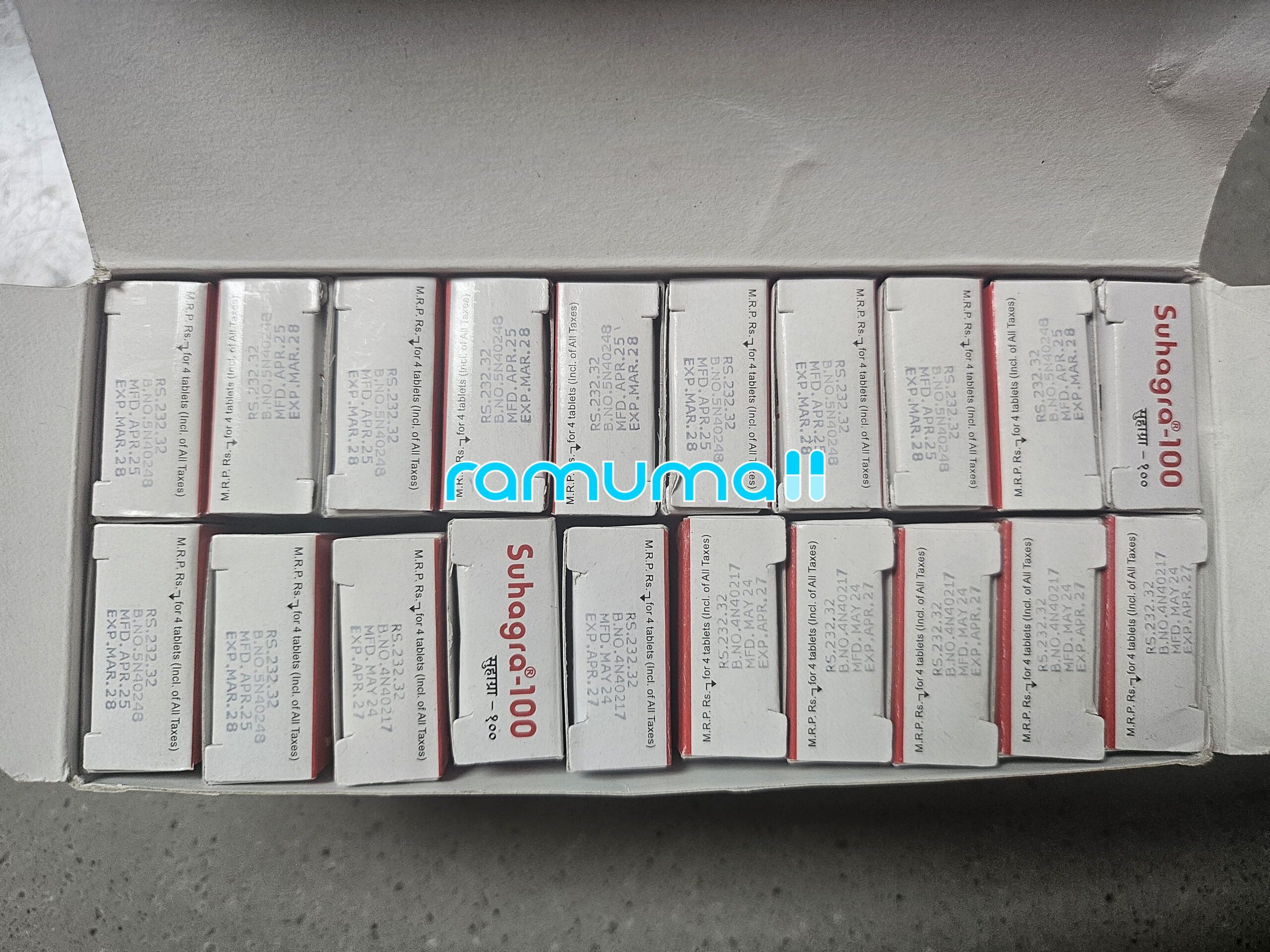 수하그라100mg 직구 후기