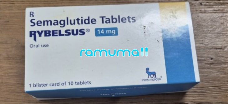 리벨서스 14mg 직구 후기