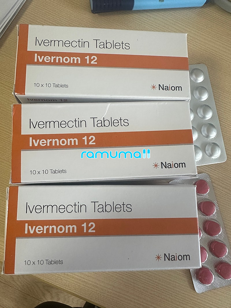 이버멕틴 이버놈 12mg 직구 후기