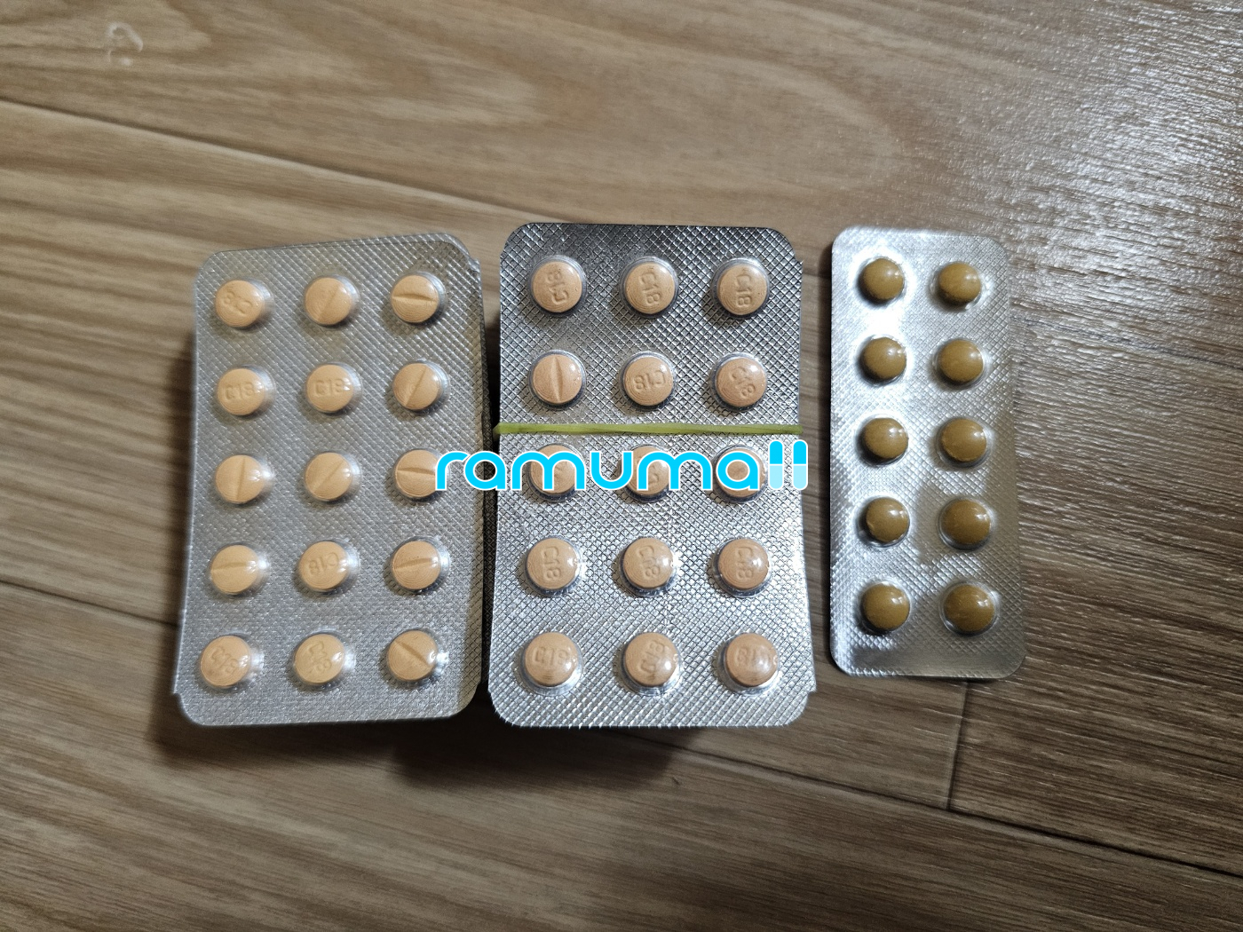 네노마정 클로닐 10mg (클로미프라민 Clomipramine) 직구 후기