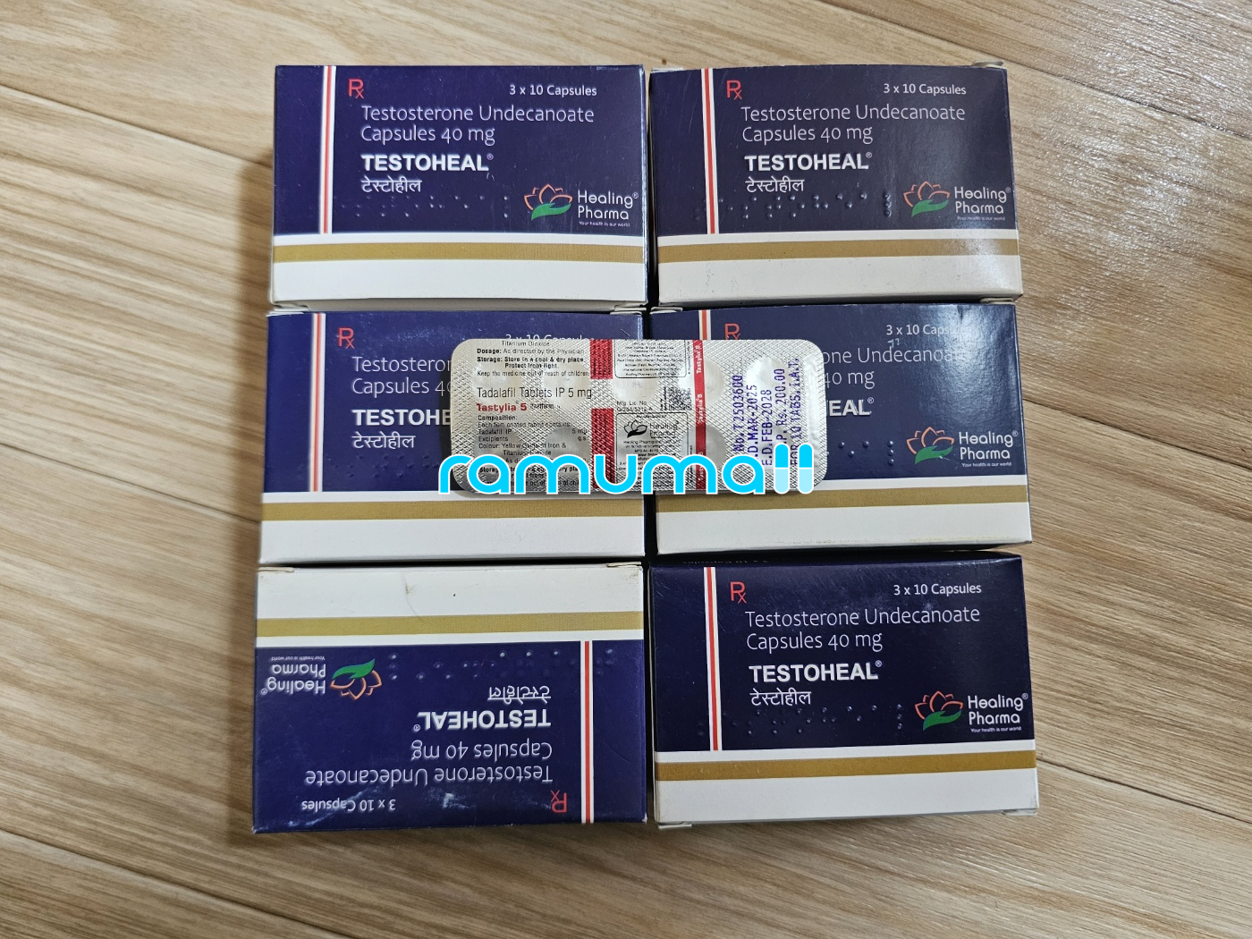 테스토힐 (테스토스테론 40mg ) 직구 후기