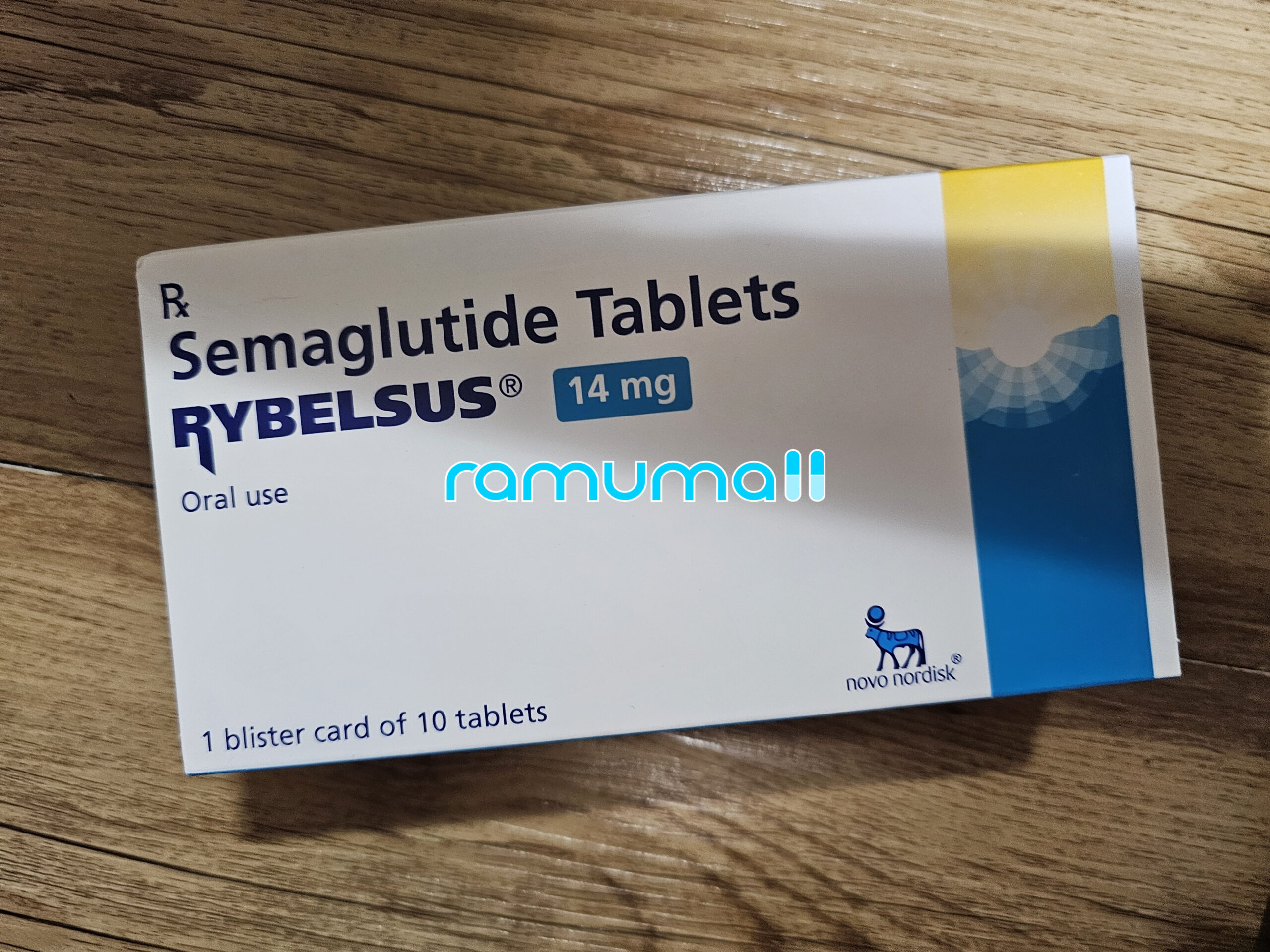 리벨서스 14mg 직구 후기