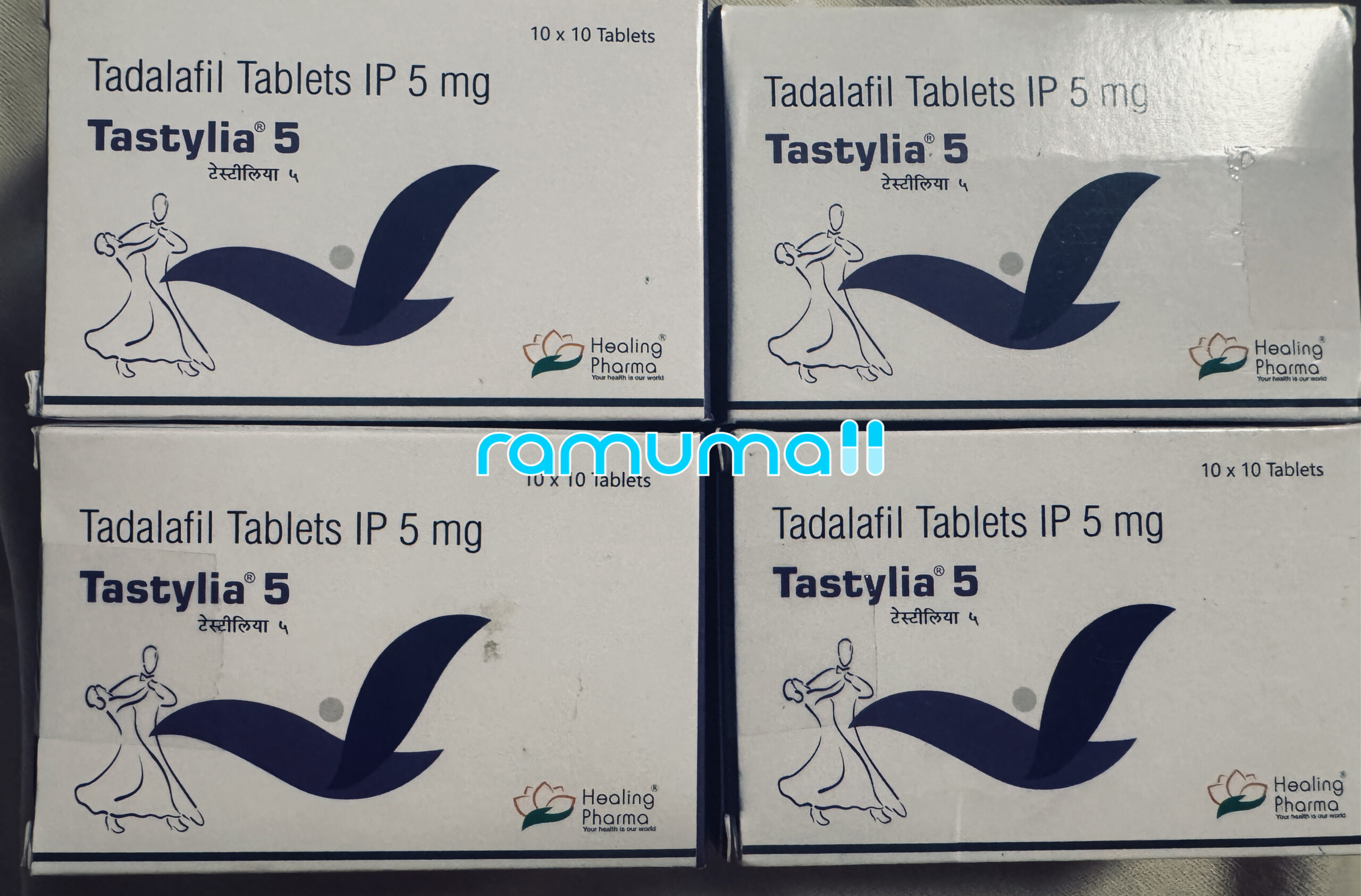 타스틸리아 5mg (타다라필 Tadalafil 5mg) 직구 후기