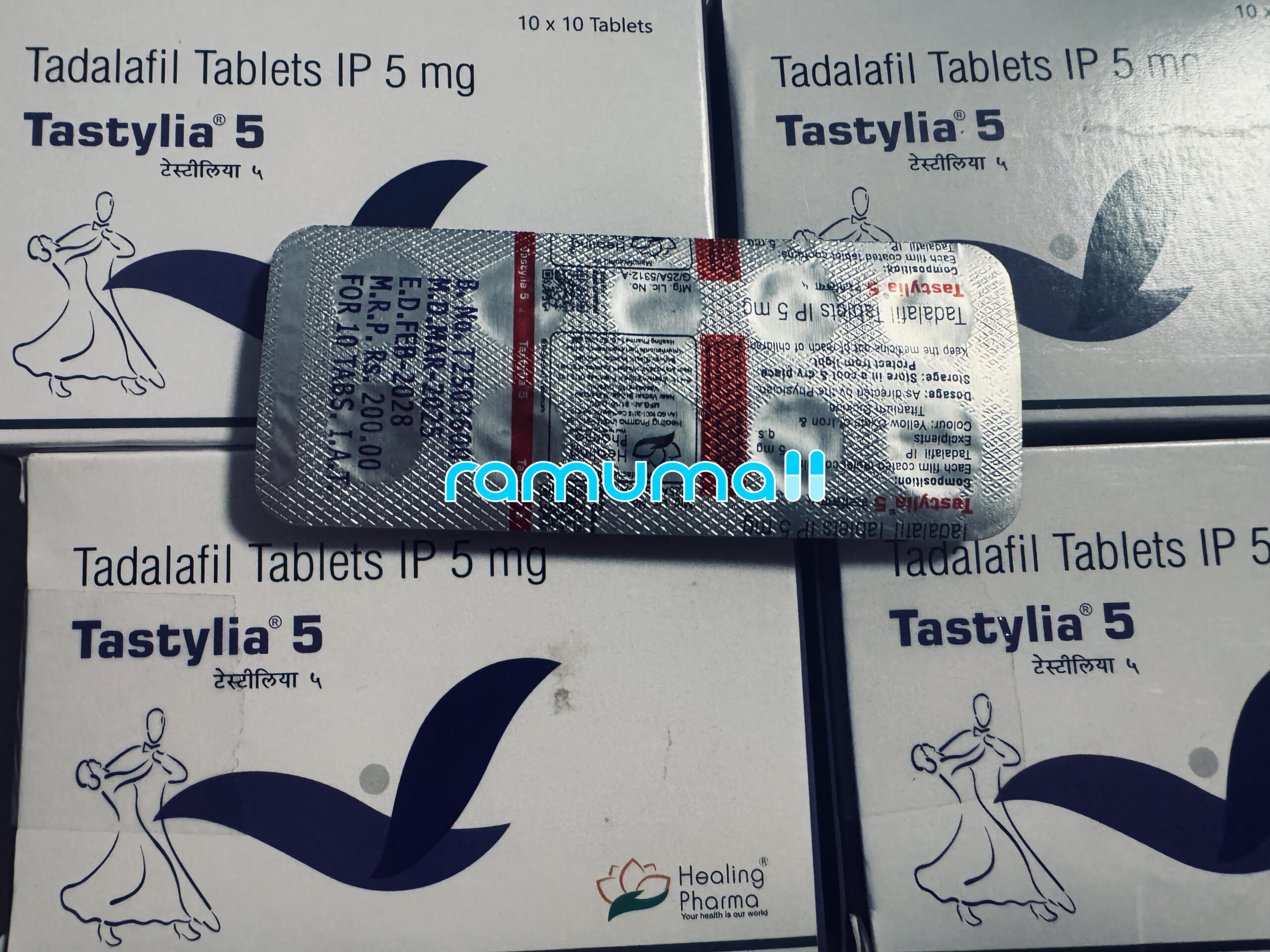 타스틸리아 5mg (타다라필 Tadalafil 5mg) 직구 후기