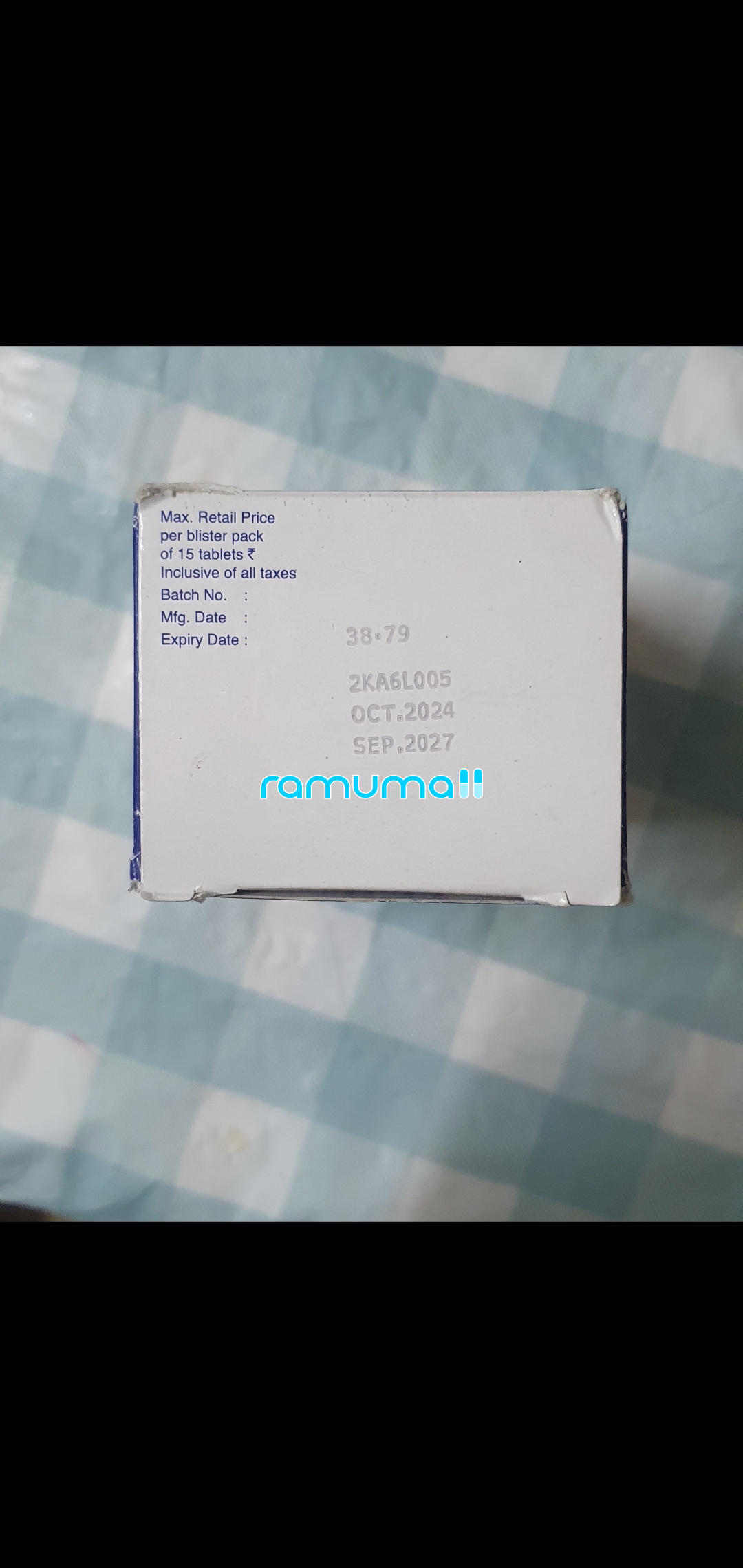 돔스탈 DT 10 ( 돔페리돈 domperidone 10mg ) 직구 후기