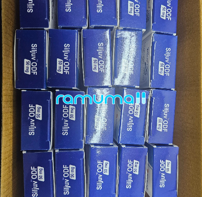 실주브 50mg (필름형) - 할인이벤트 직구 후기