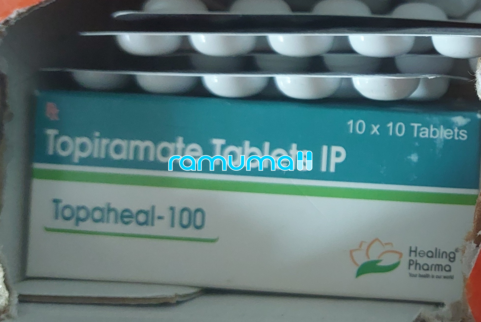 토파힐 100mg (토피라메이트 식욕억제) 직구 후기